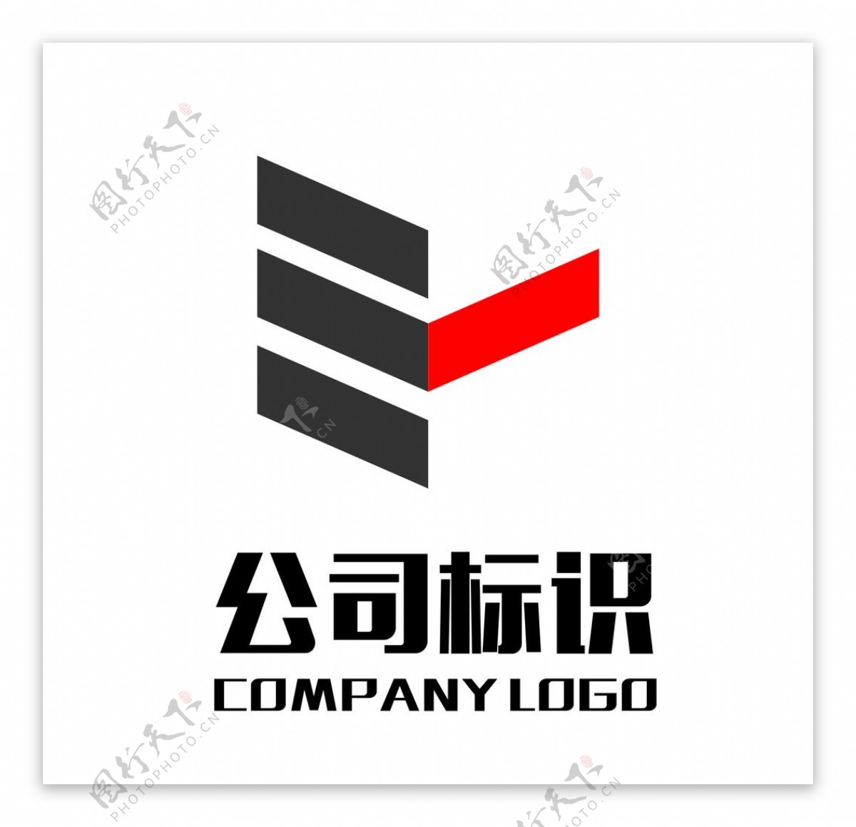 公司logo标志