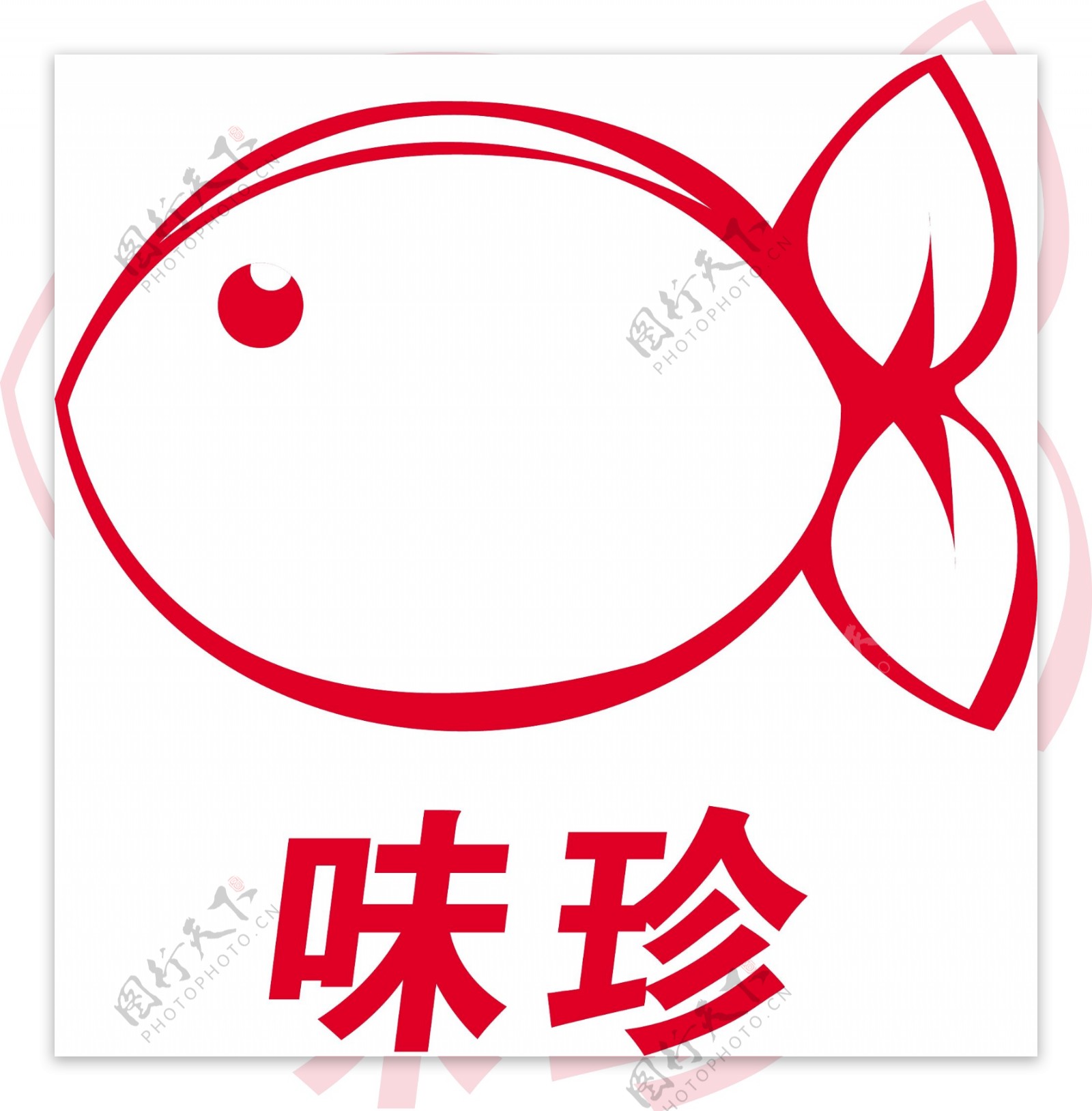 味珍酸菜鱼动漫鱼卡通鱼
