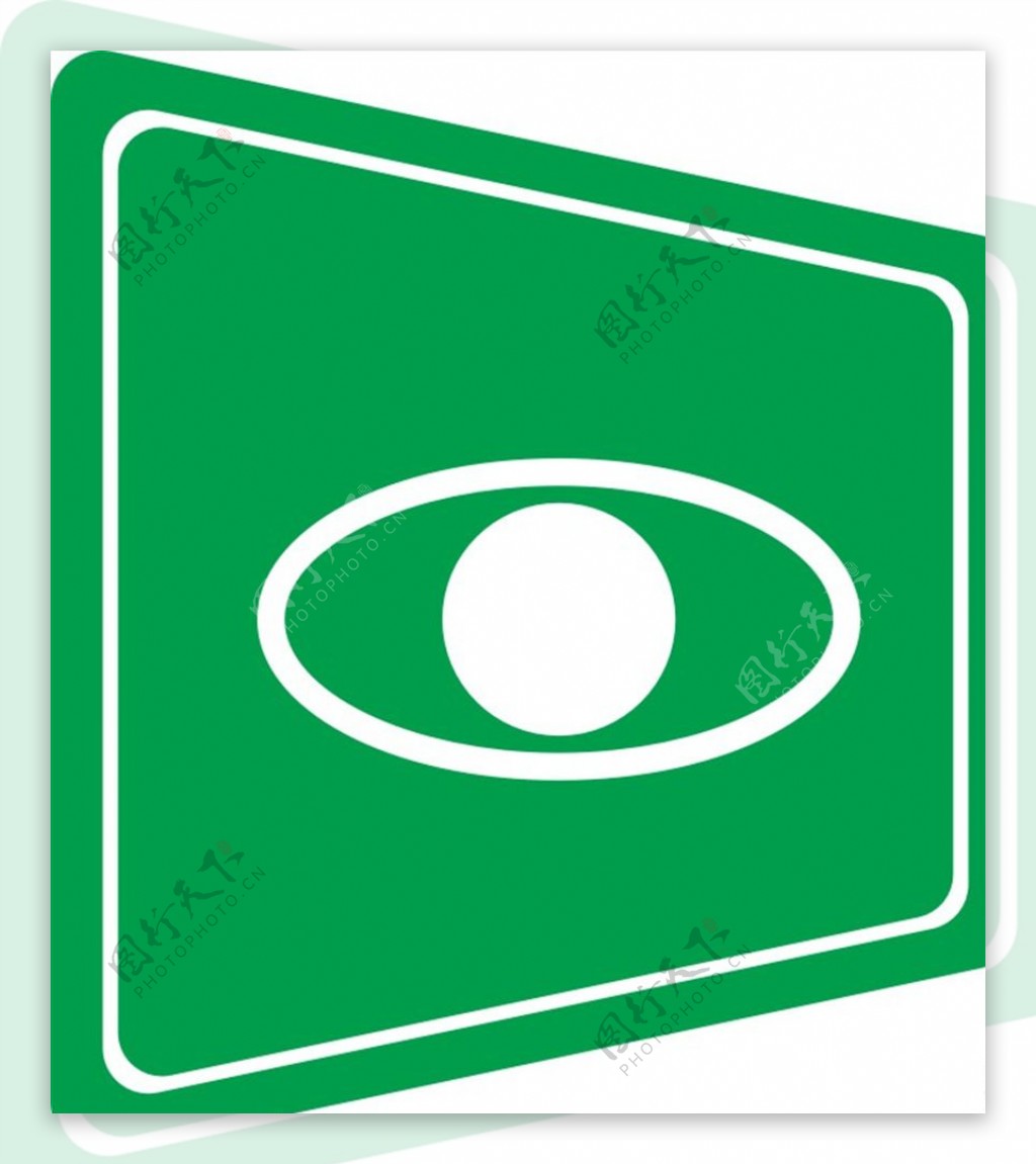 绿色图标标识