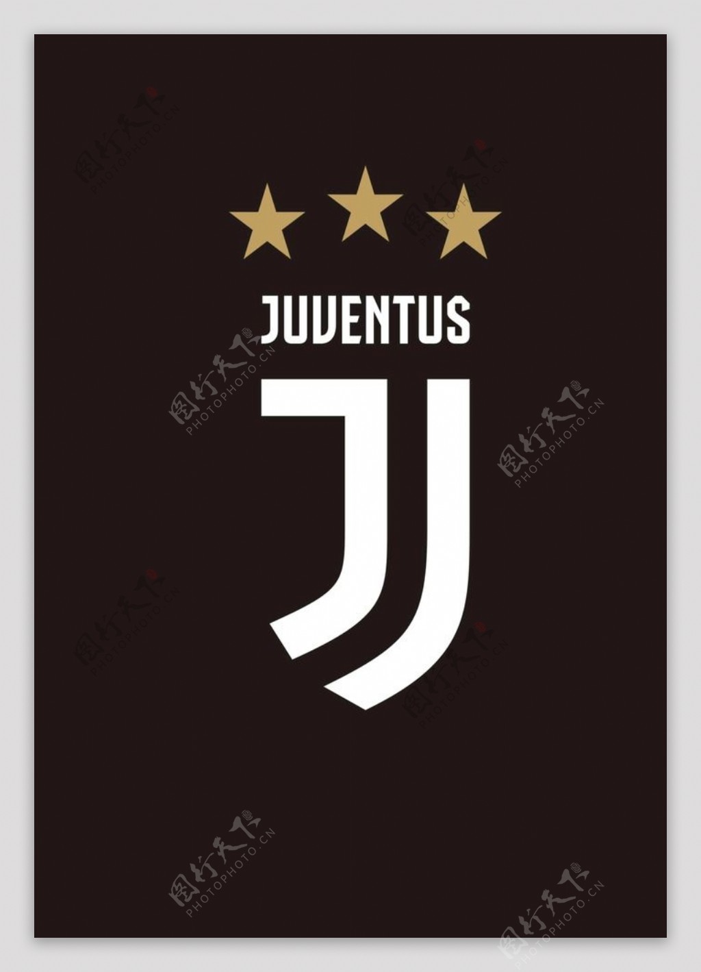 Juventus尤文图斯队徽