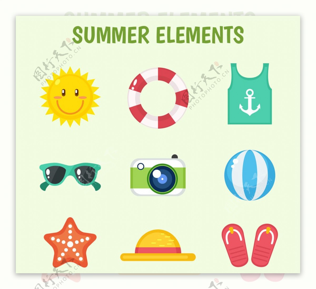 9款彩色夏季元素图标矢量素材