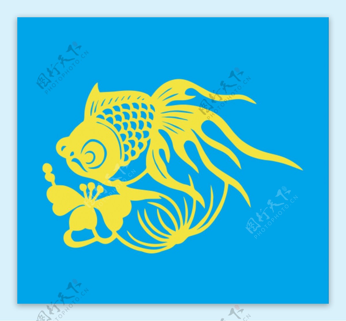 中国传统纹样鱼纹手绘