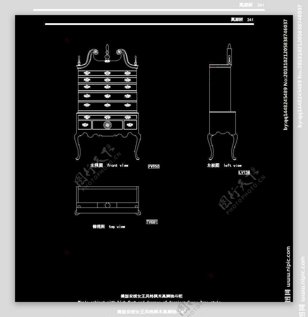 欧式家具施工图家装CAD图纸