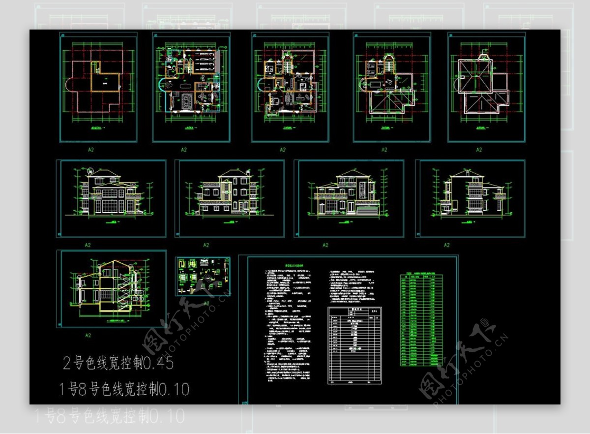 CAD自建房施工图别墅施工图