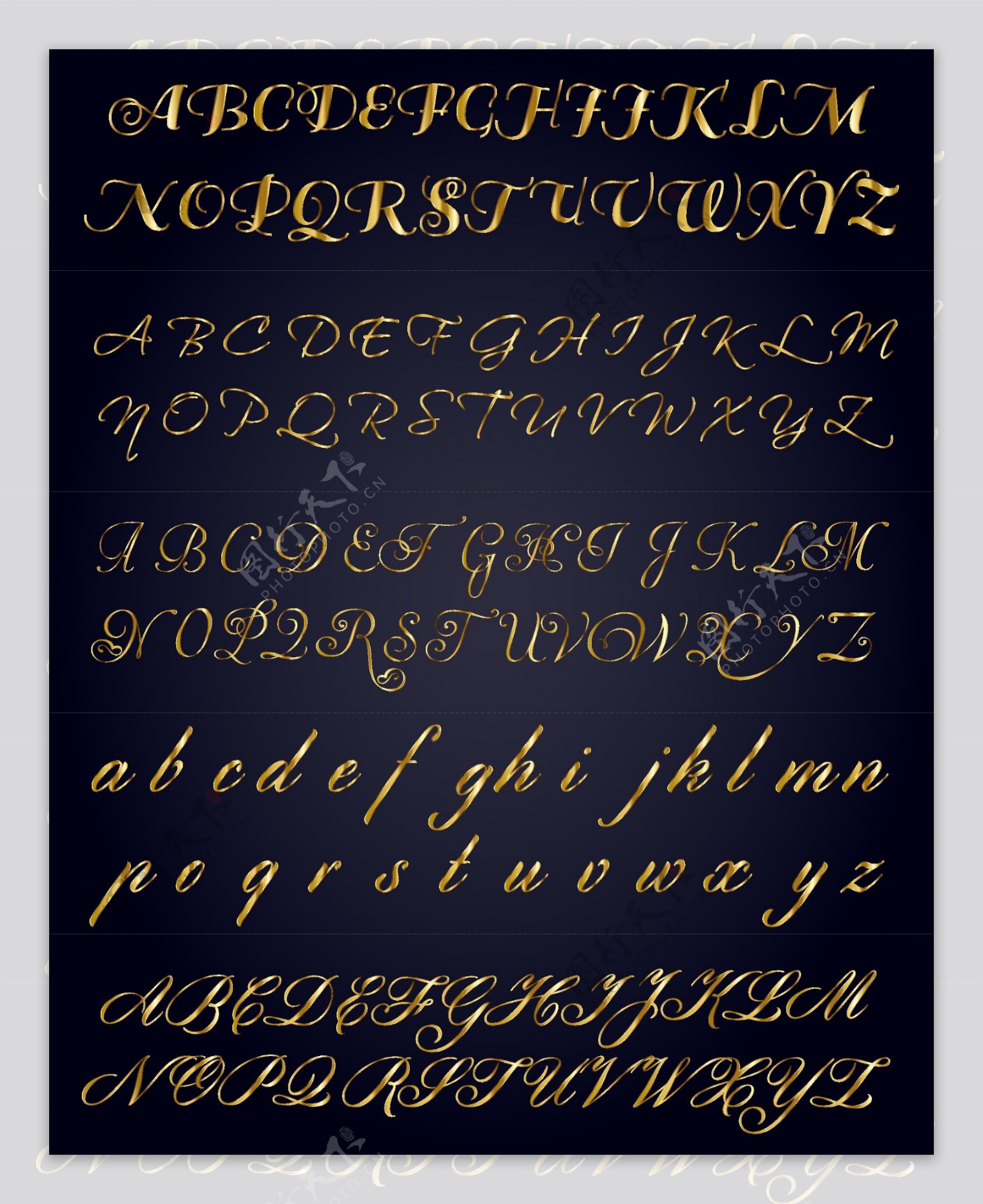 矢量金色金属高档创意艺术字母