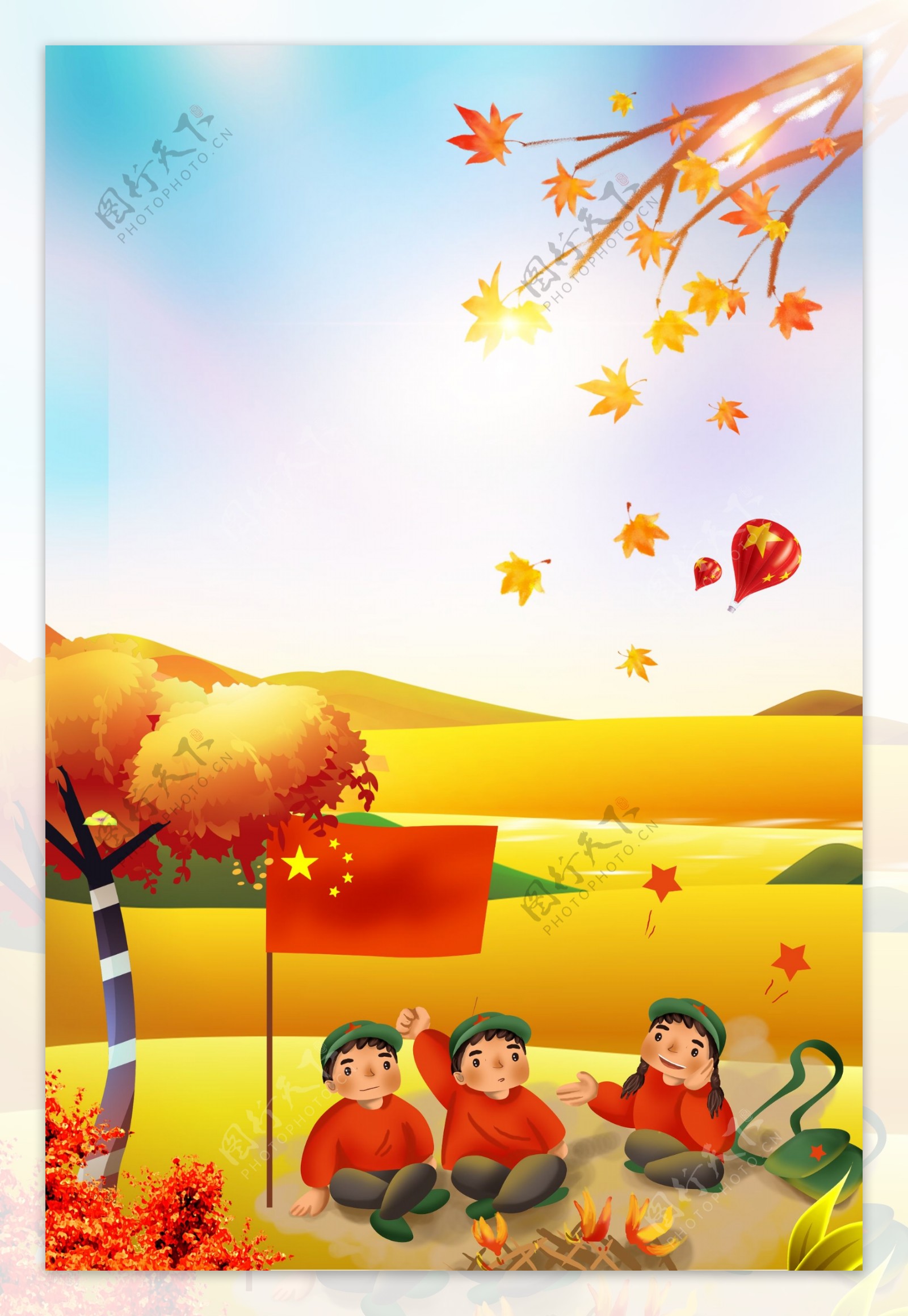 秋季国庆风景
