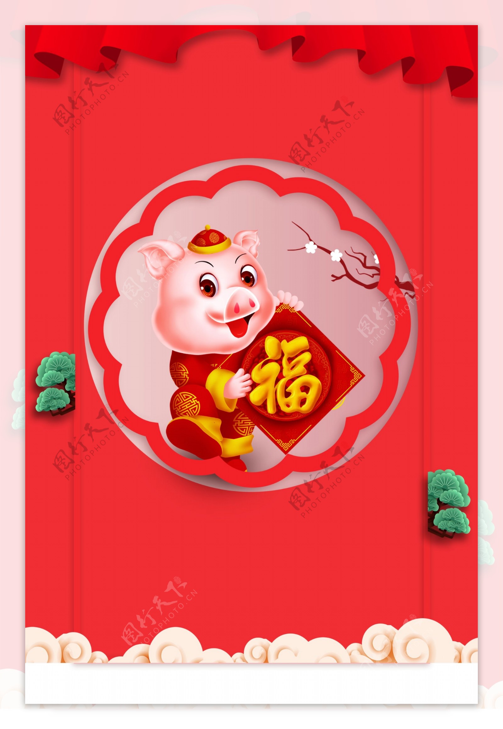 2019传统猪年春节福字海报背景素材