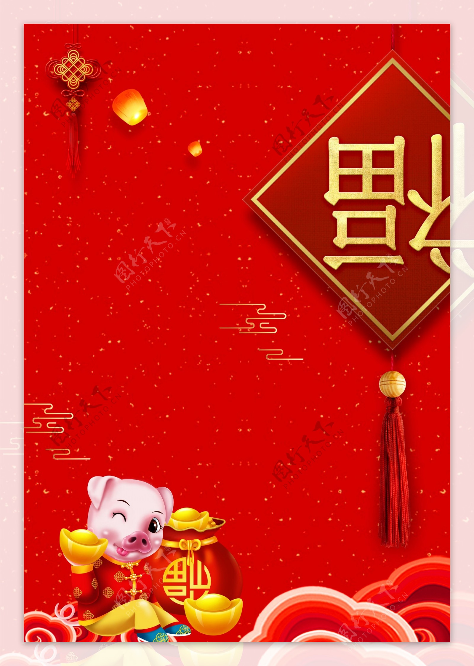 中国风喜庆2019猪年福字背景素材