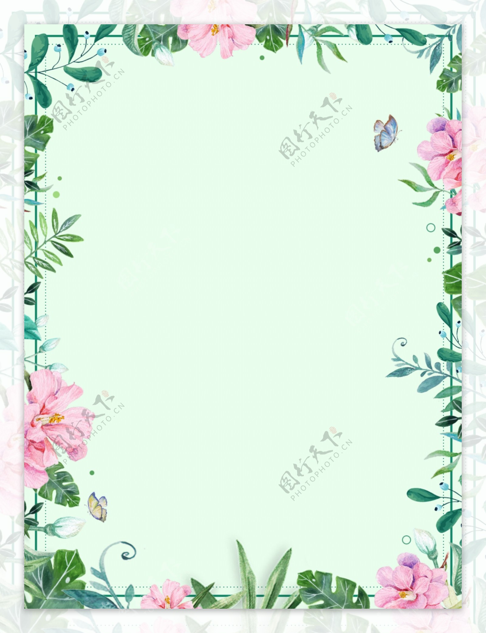 小清新鲜花植物边框背景psd格式