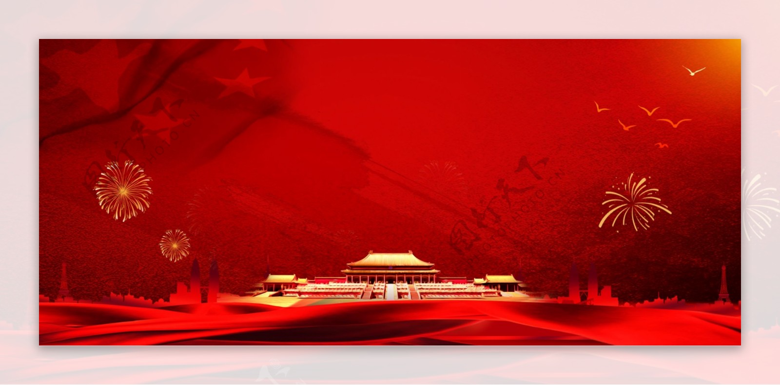 红色喜庆节日国庆节天安门背景设计