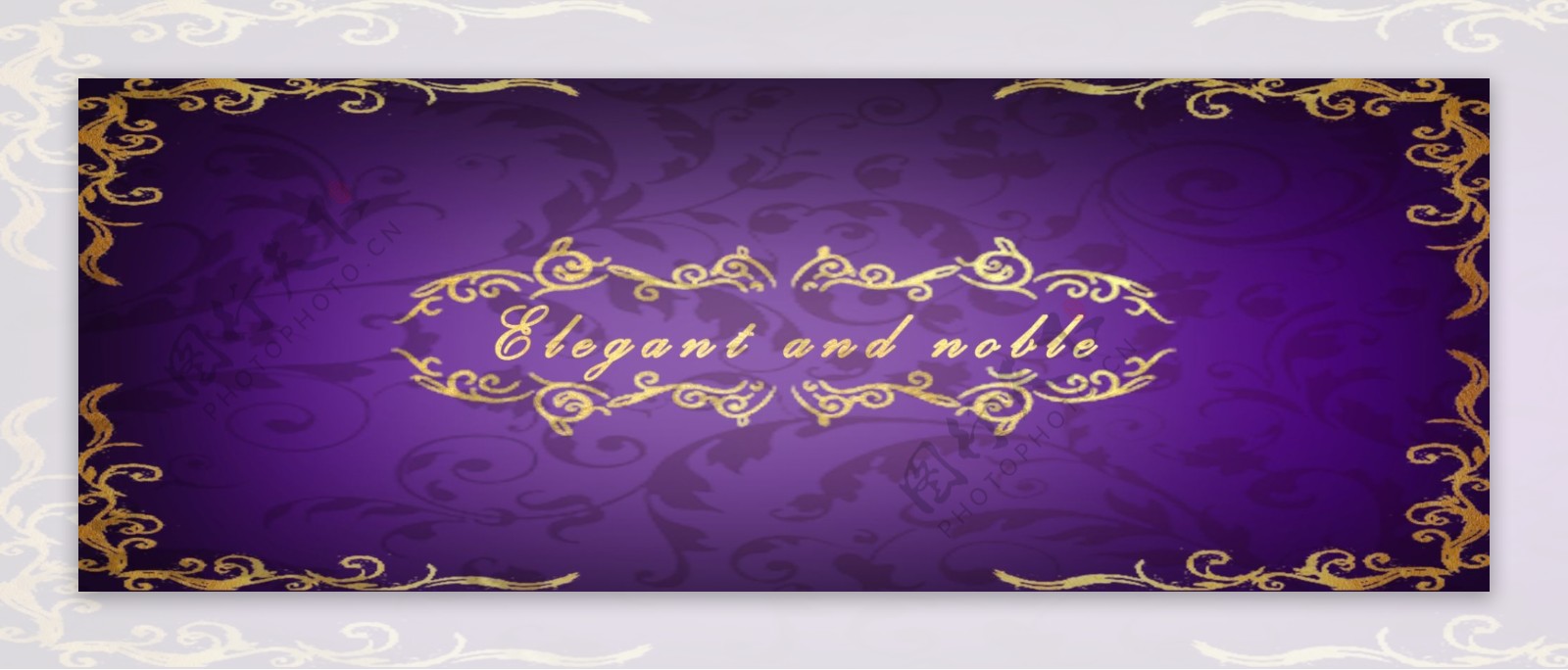 原创紫色优雅欧式边框banner背景