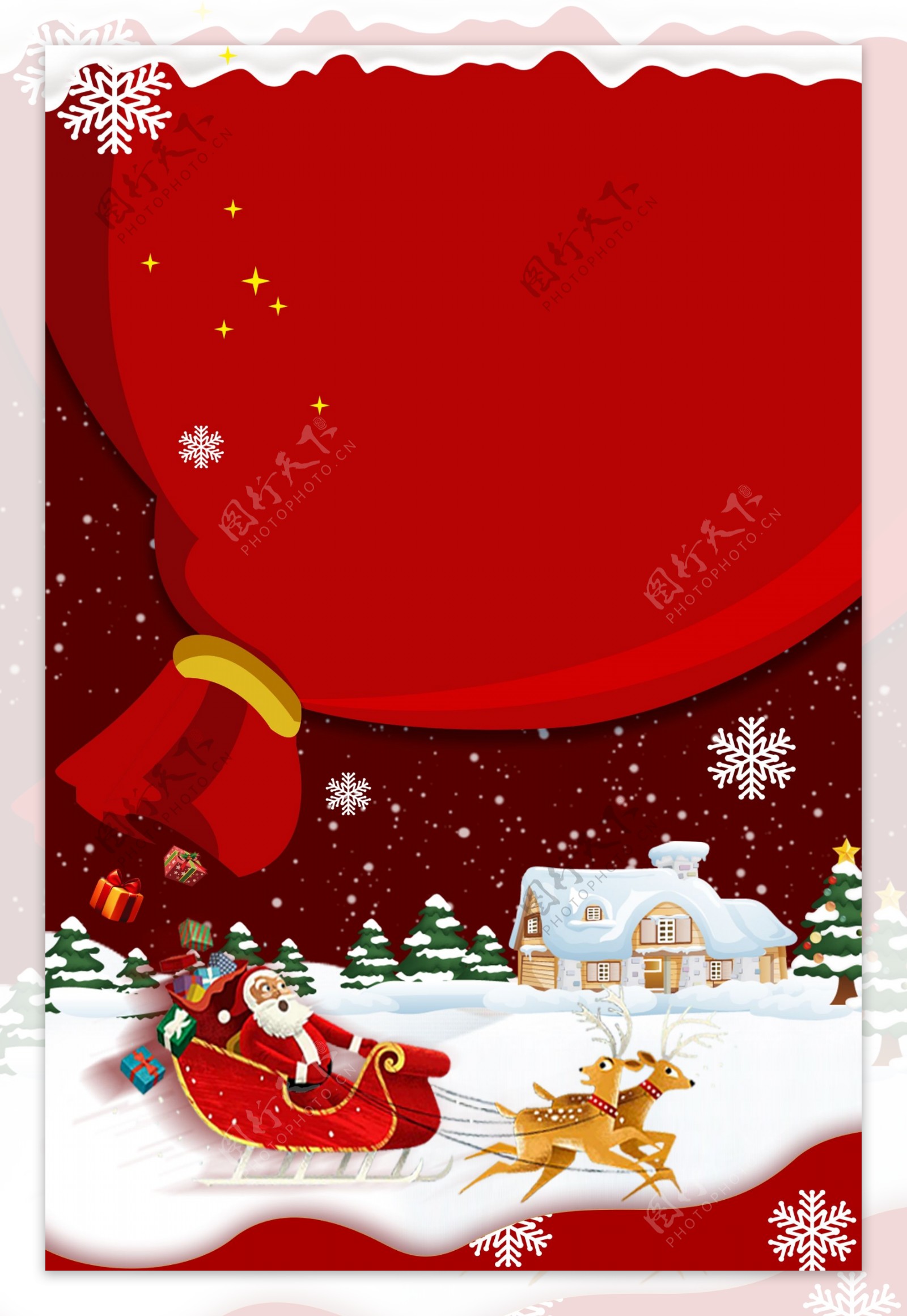 红色圣诞节派礼节日背景设计