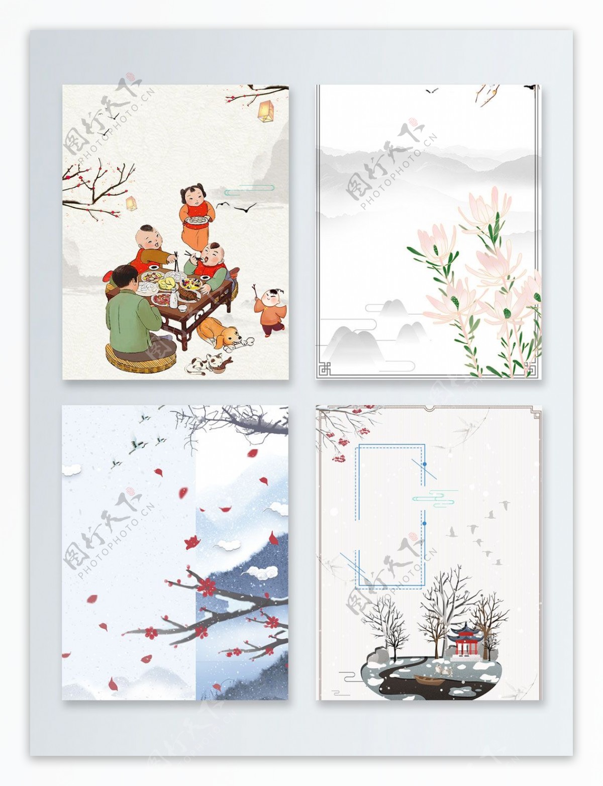 中国风水墨清新冬季卡通手绘广告背景