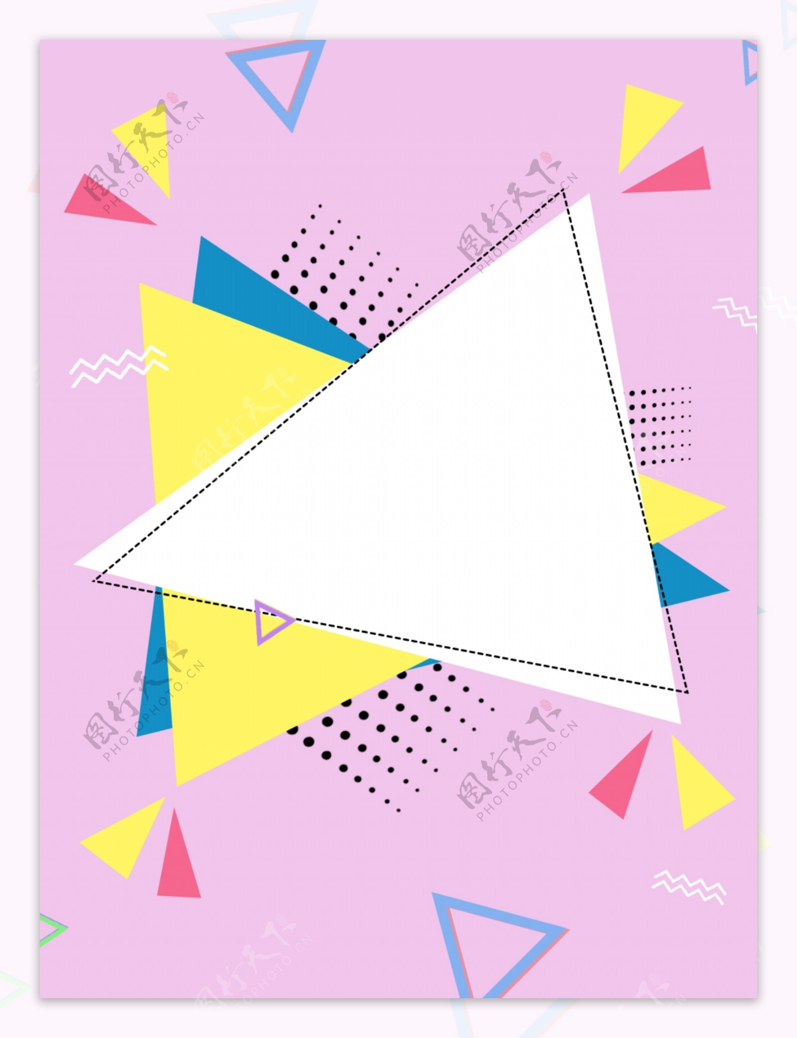 小清新波普风粉色三角形多几何背景