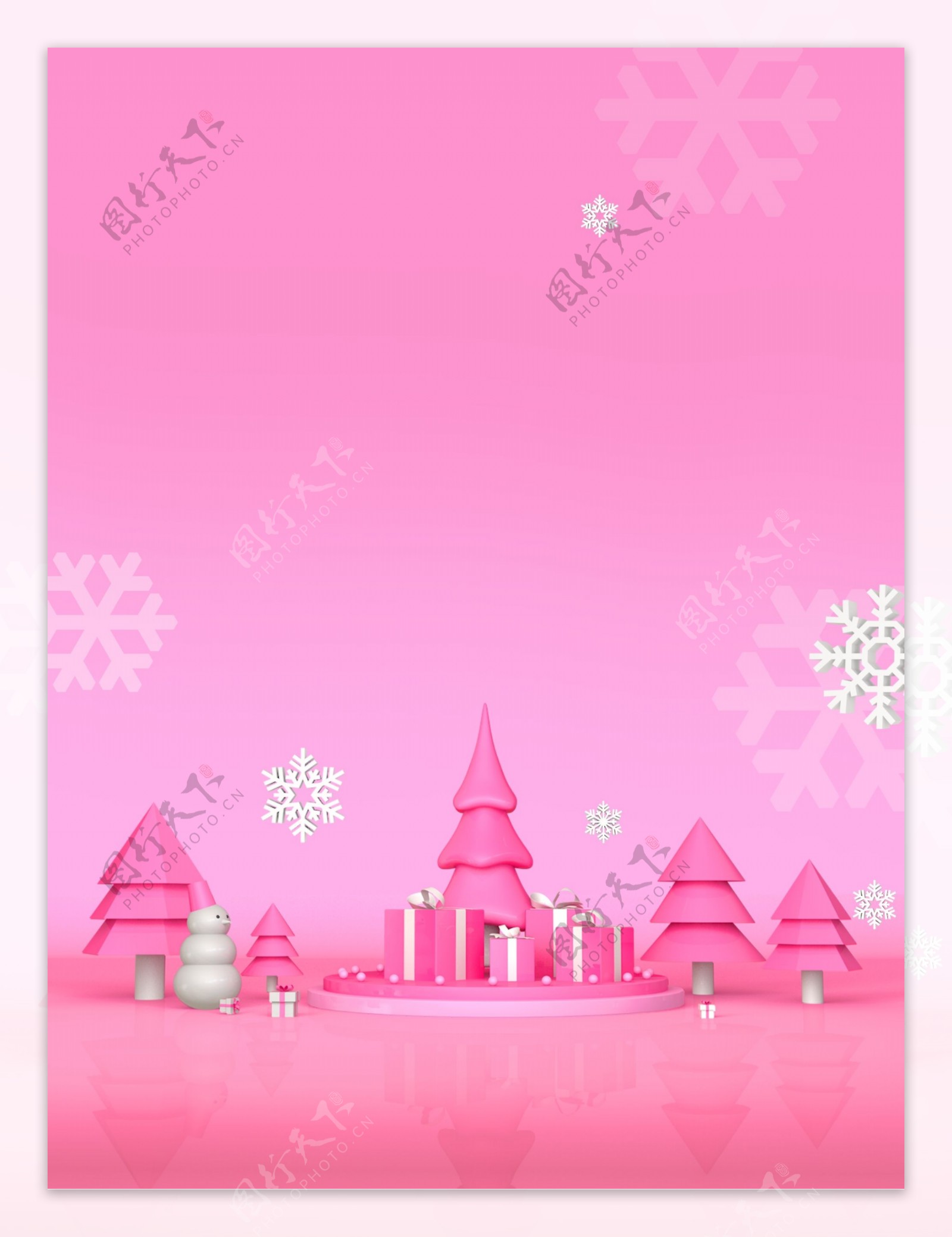 C4D粉色渐变圣诞背景
