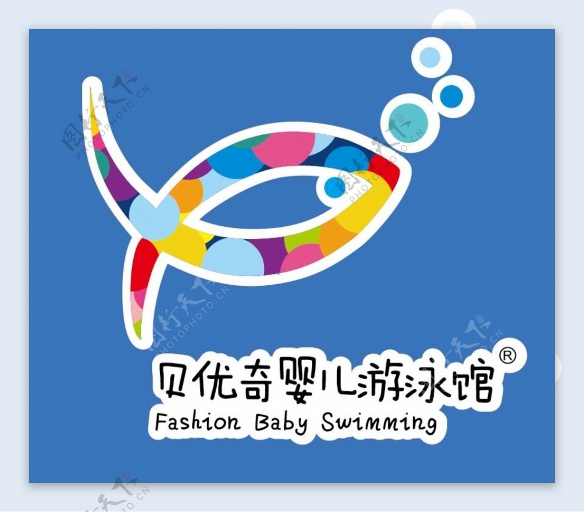 游泳馆logo