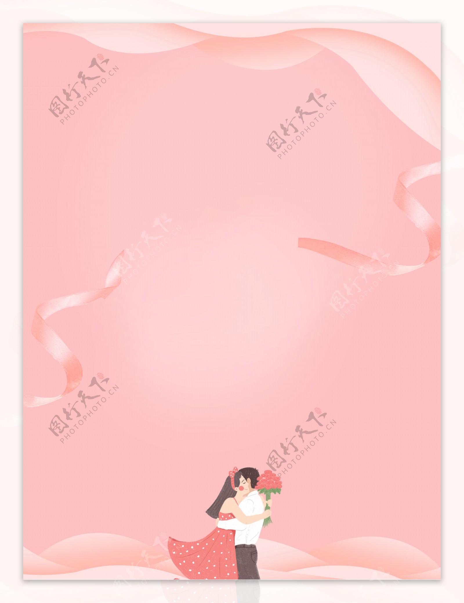 粉色浪漫温馨情侣展板背景