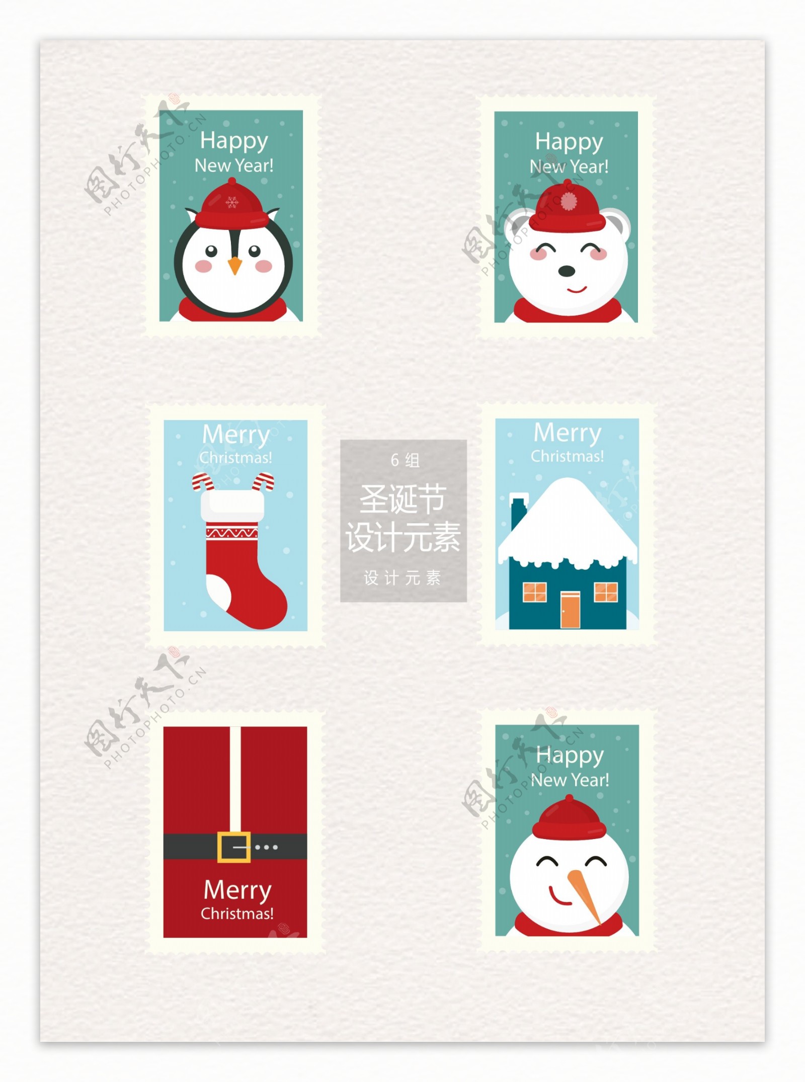 可爱圣诞节邮票标签设计元素