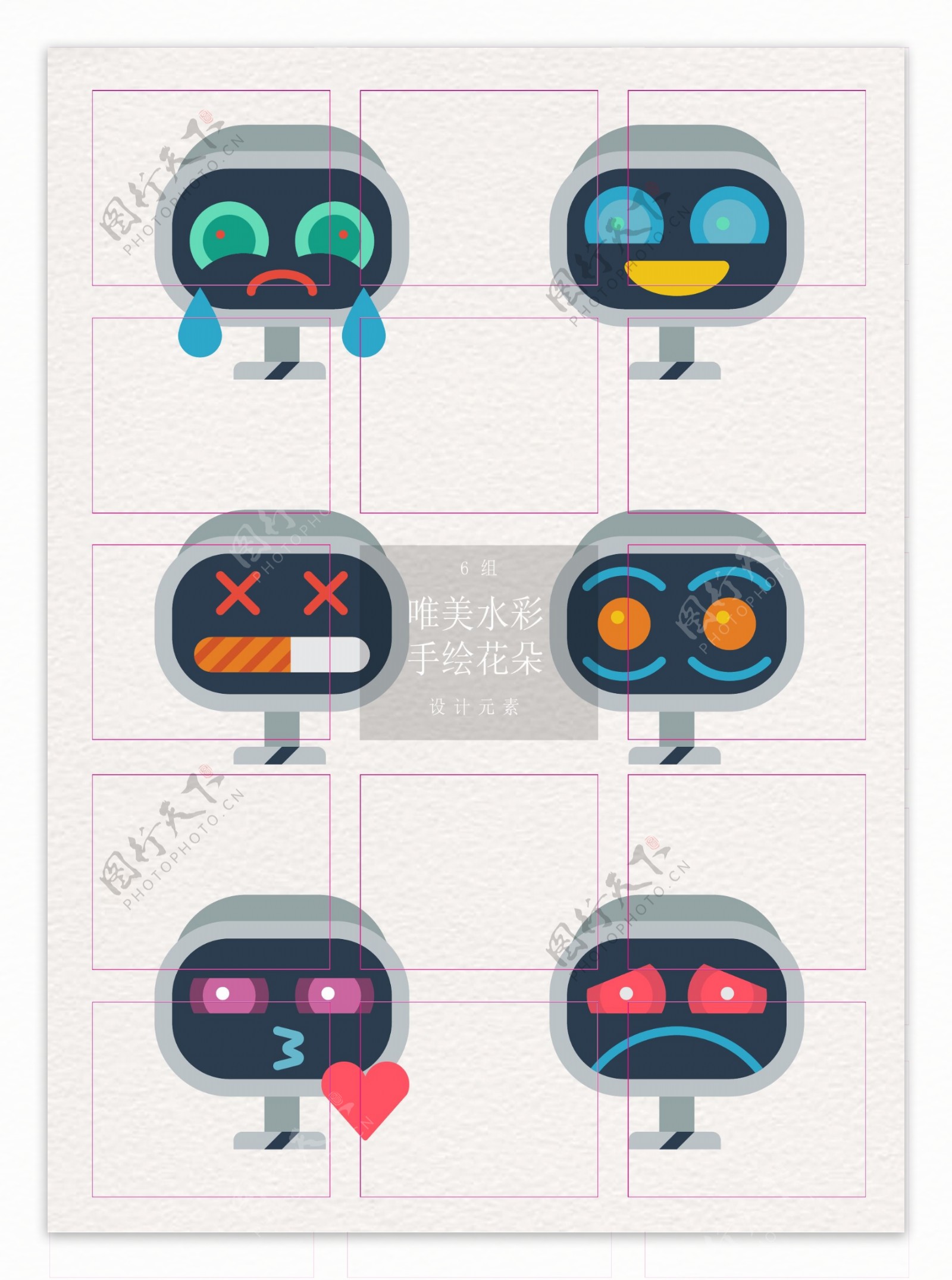 矢量可爱6组机器人表情设计