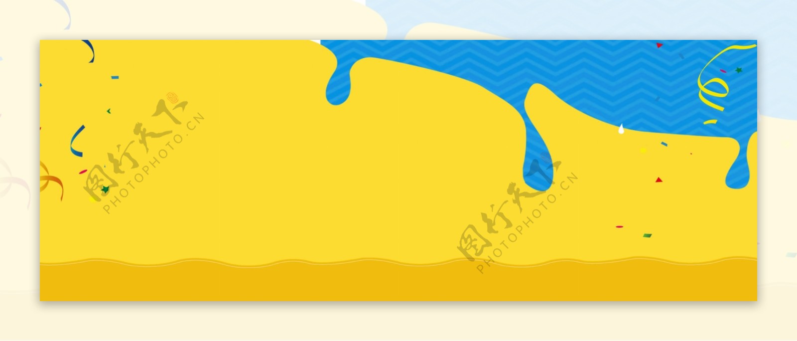 蓝色黄色几何波浪banner背景