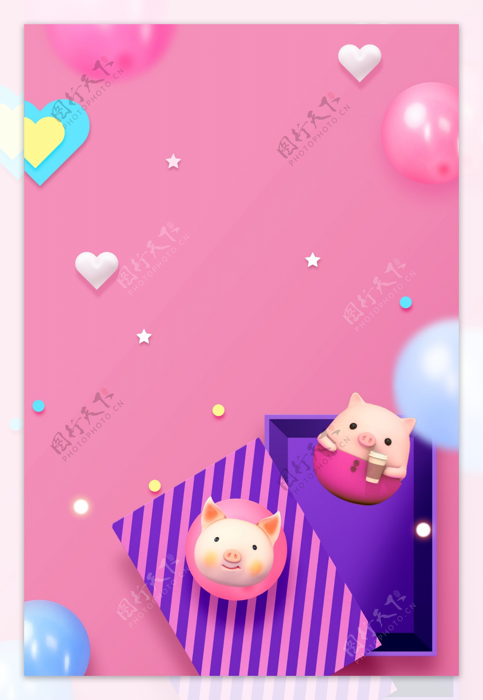 唯美小清新可爱小猪粉色背景素材