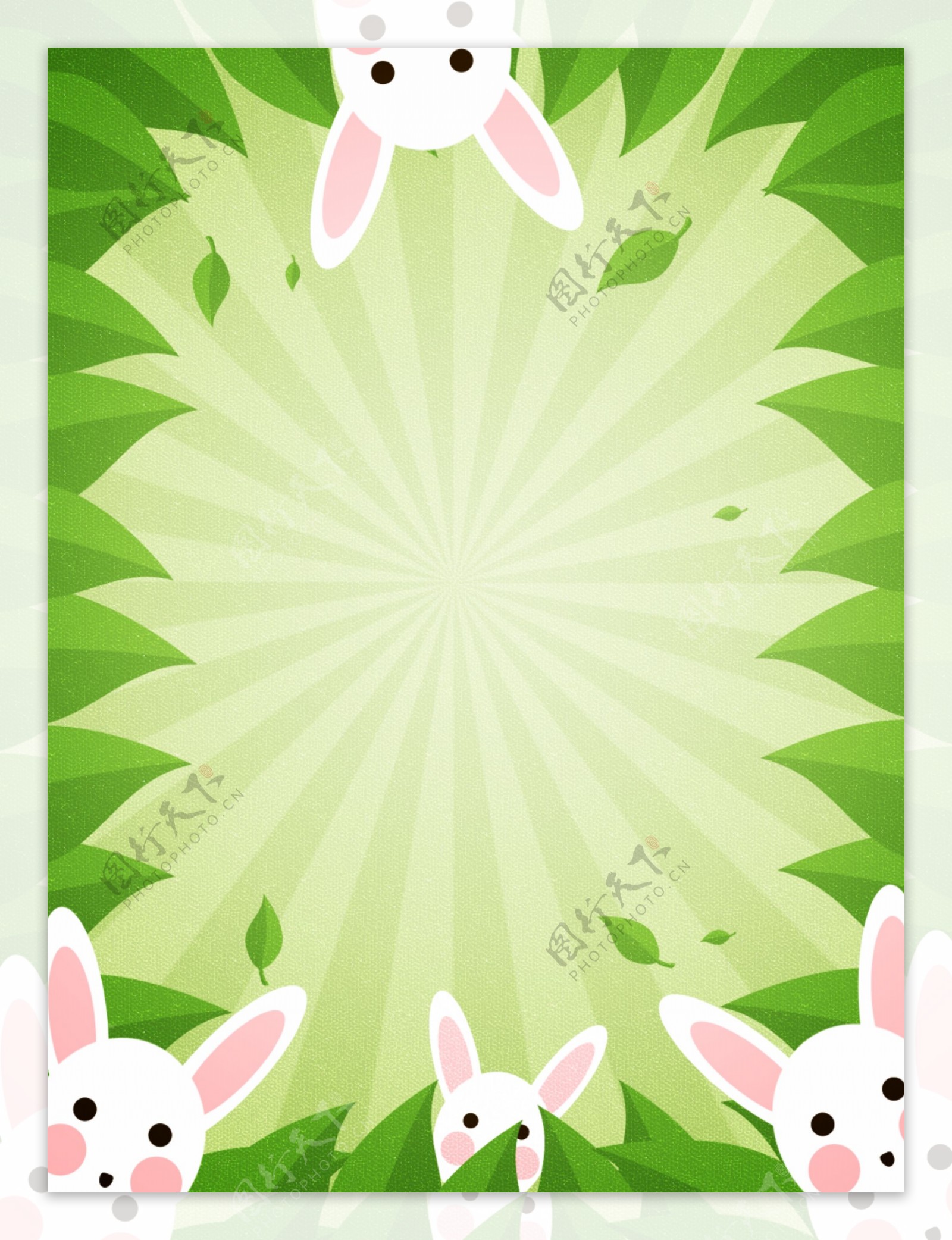 纯原创卡通绿色春天可爱小兔子背景