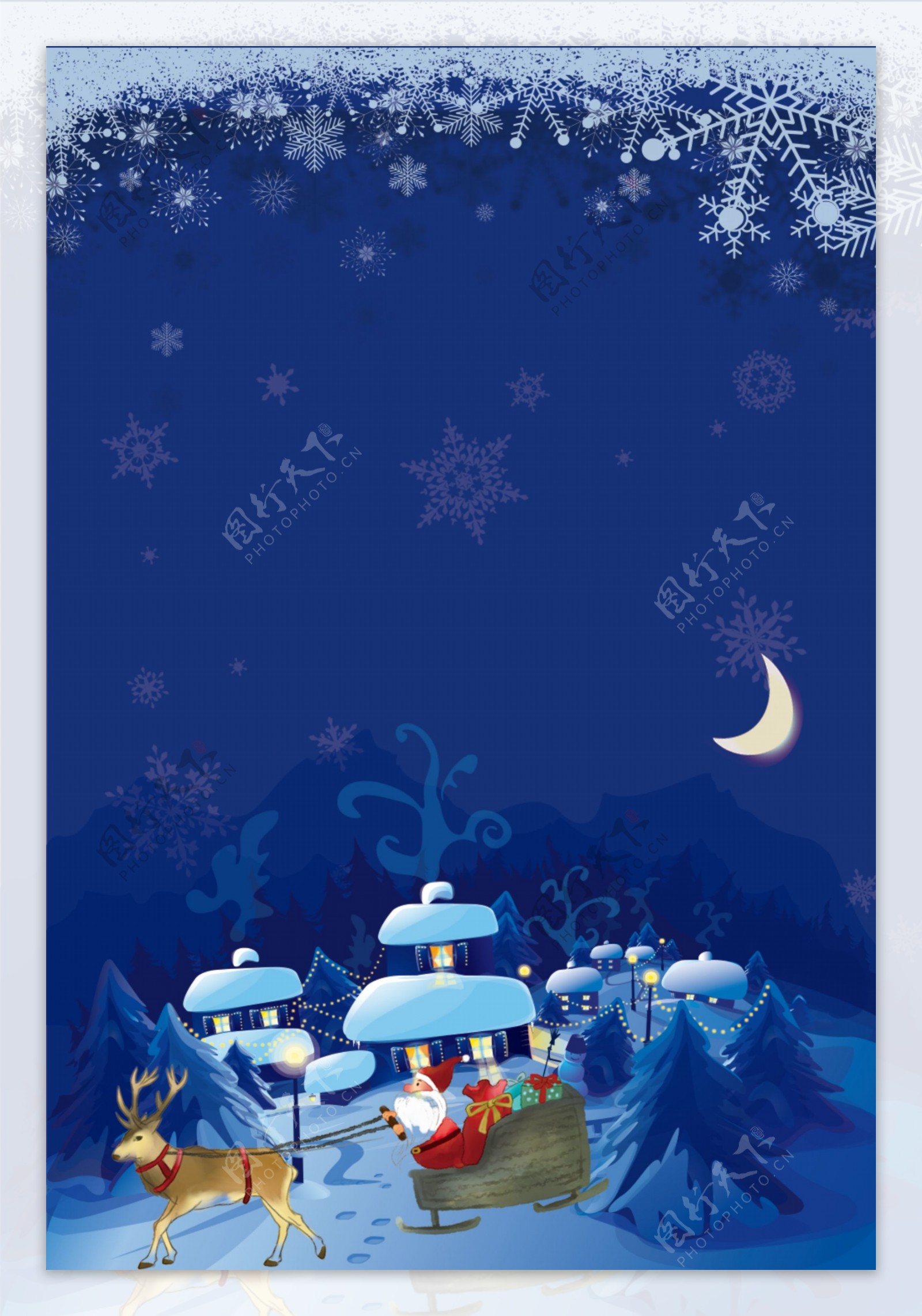 蓝色唯美圣诞背景设计