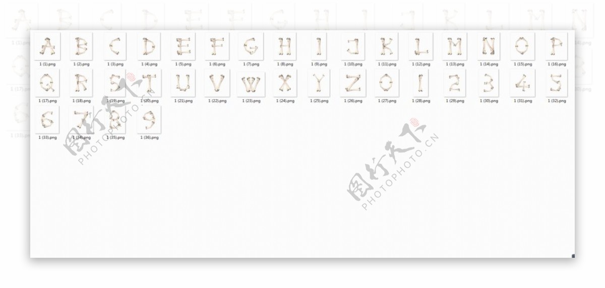 骨头字母造型素材贴图