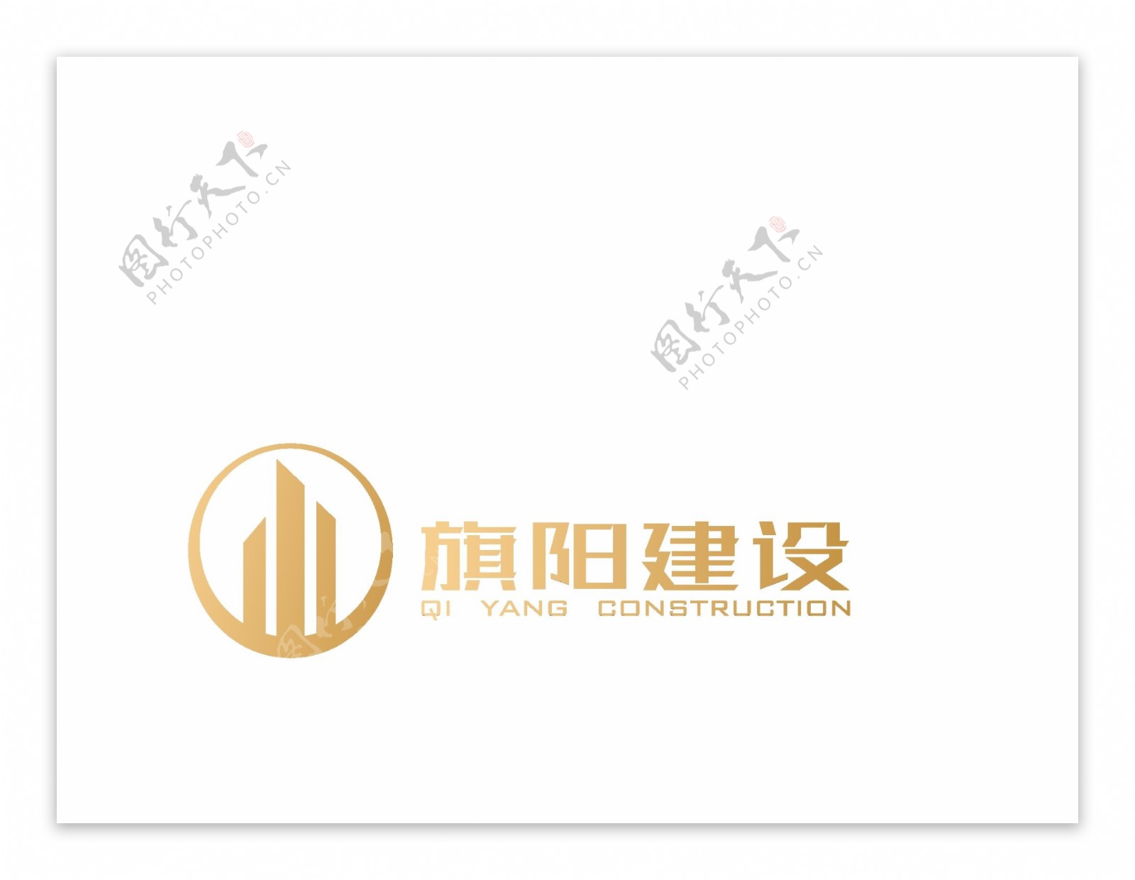 建筑公司logo