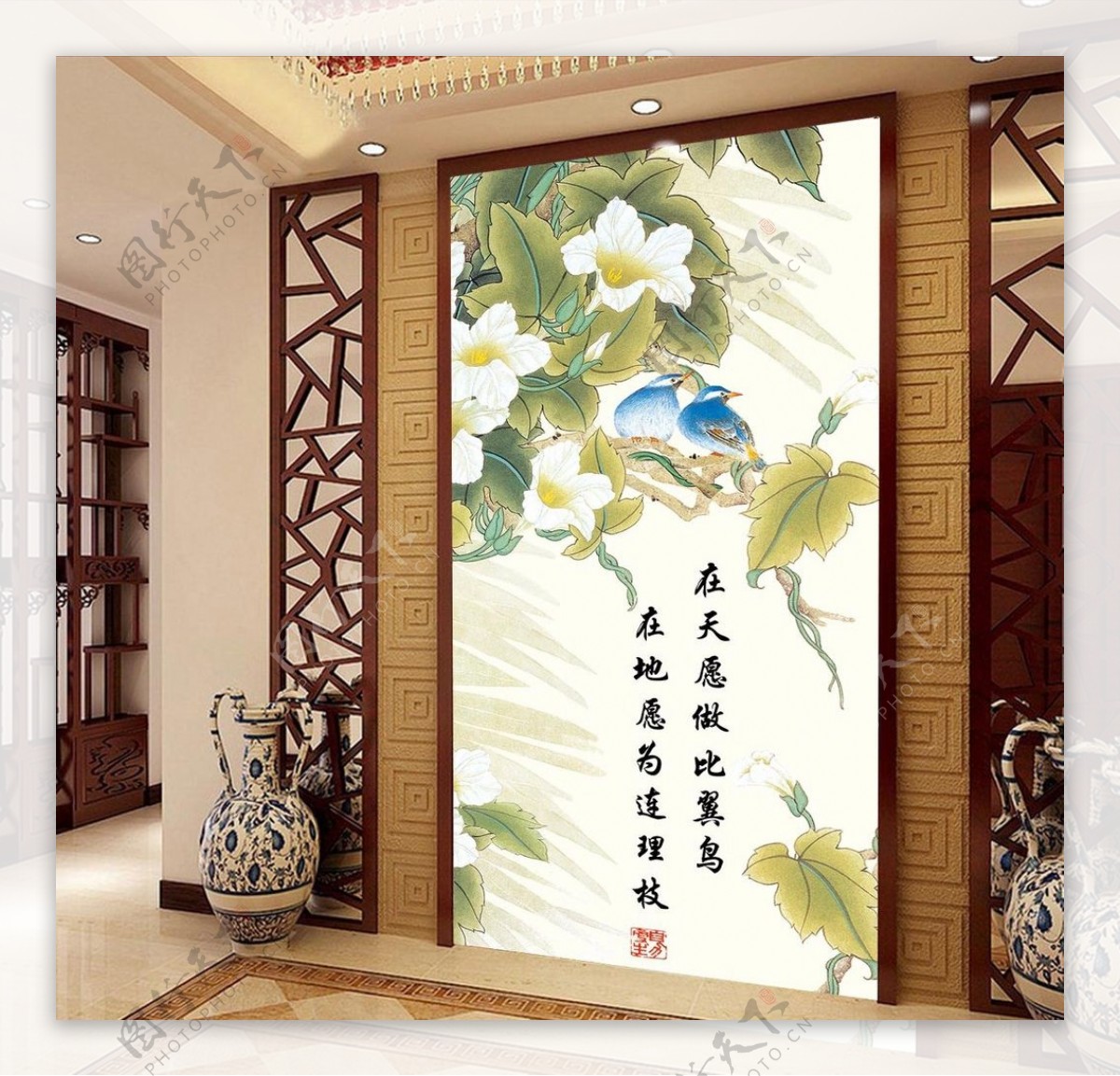 中式古典手绘玄关