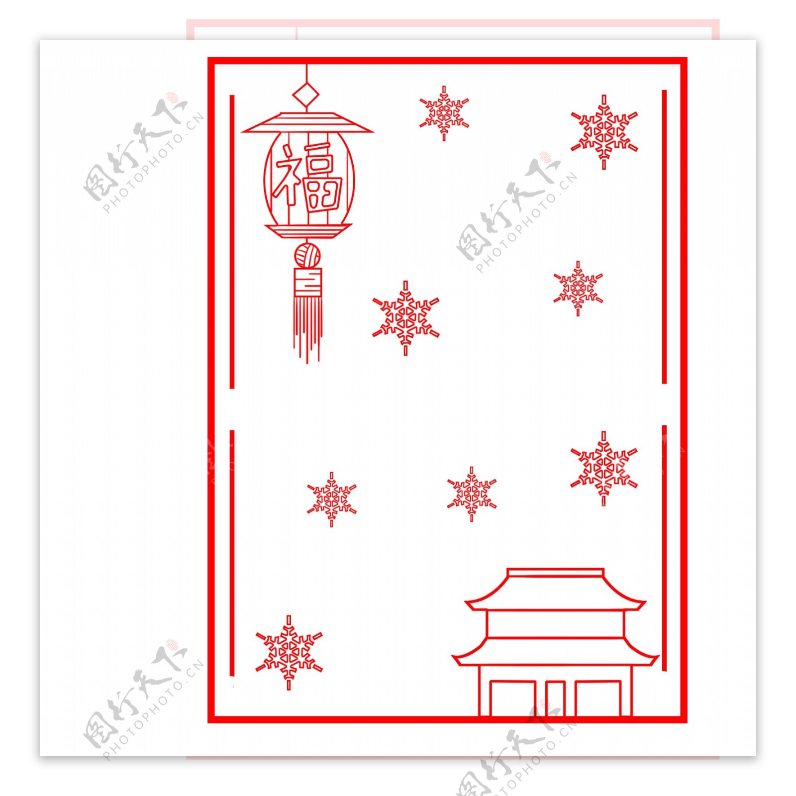 中国风复古红色边框
