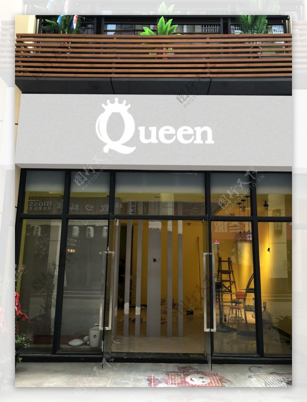 queen店招