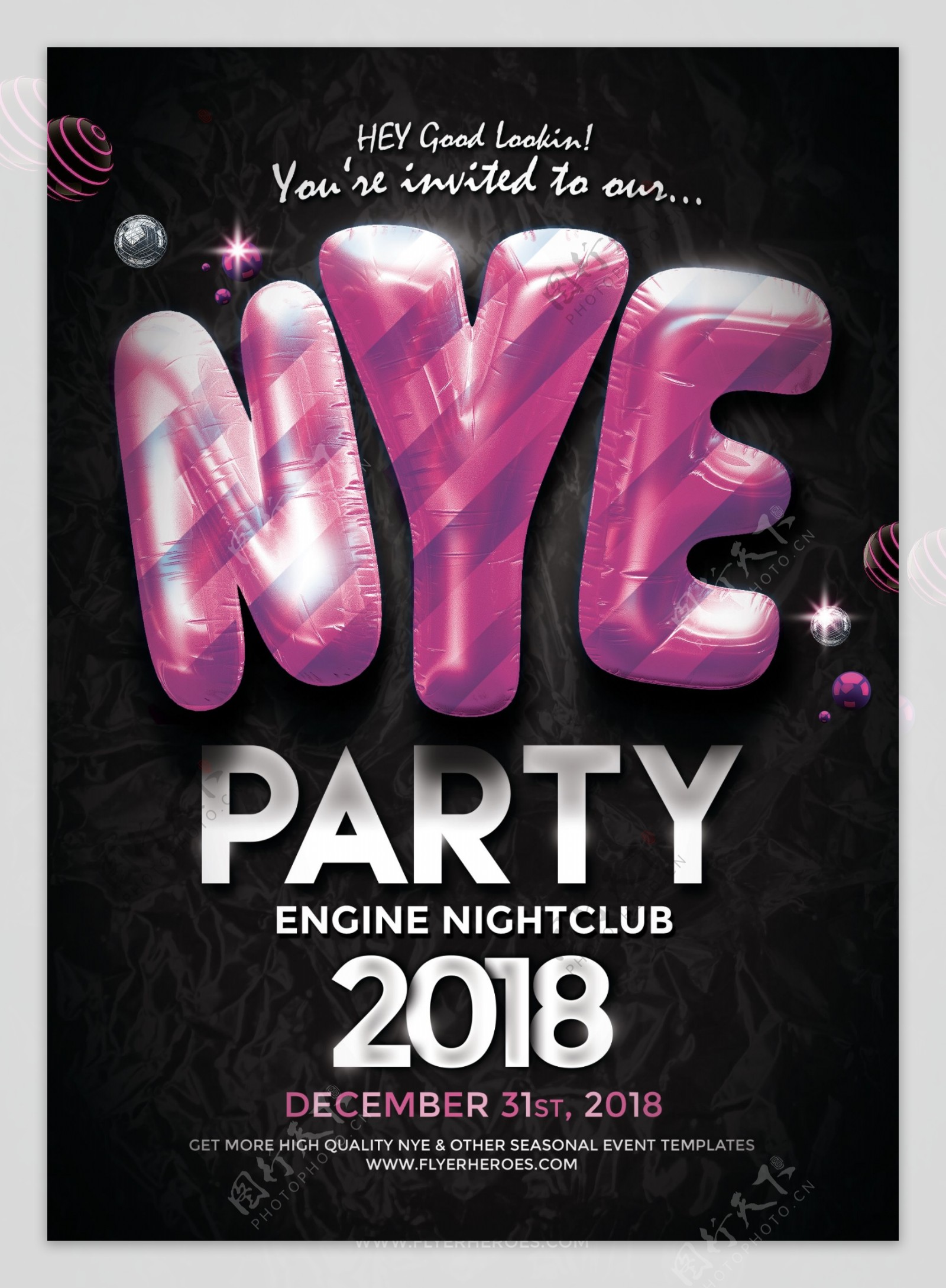 2018粉色气球女士之夜女士新年派对海报