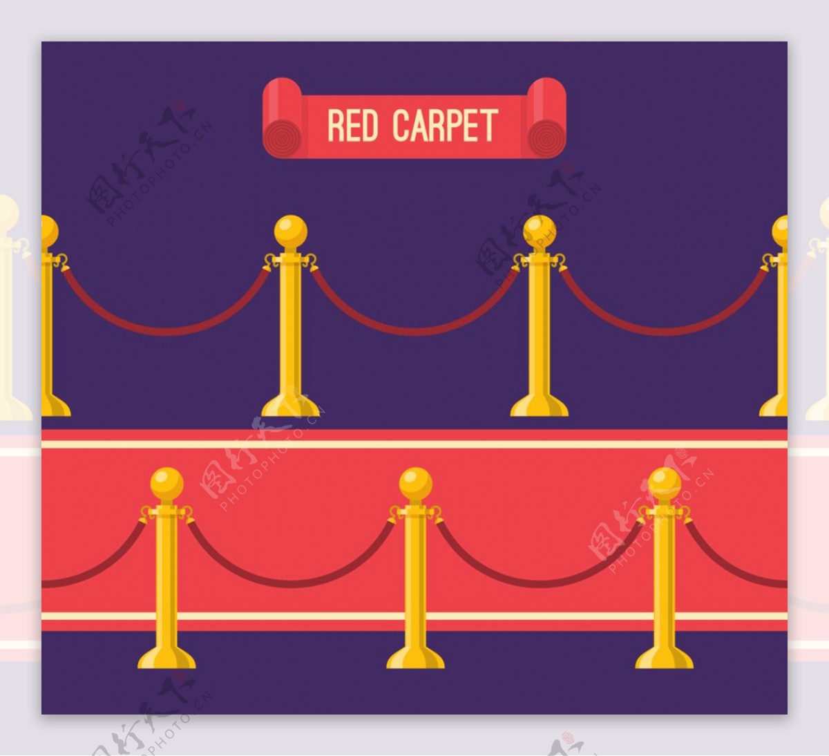 创意礼宾栏杆座和红毯
