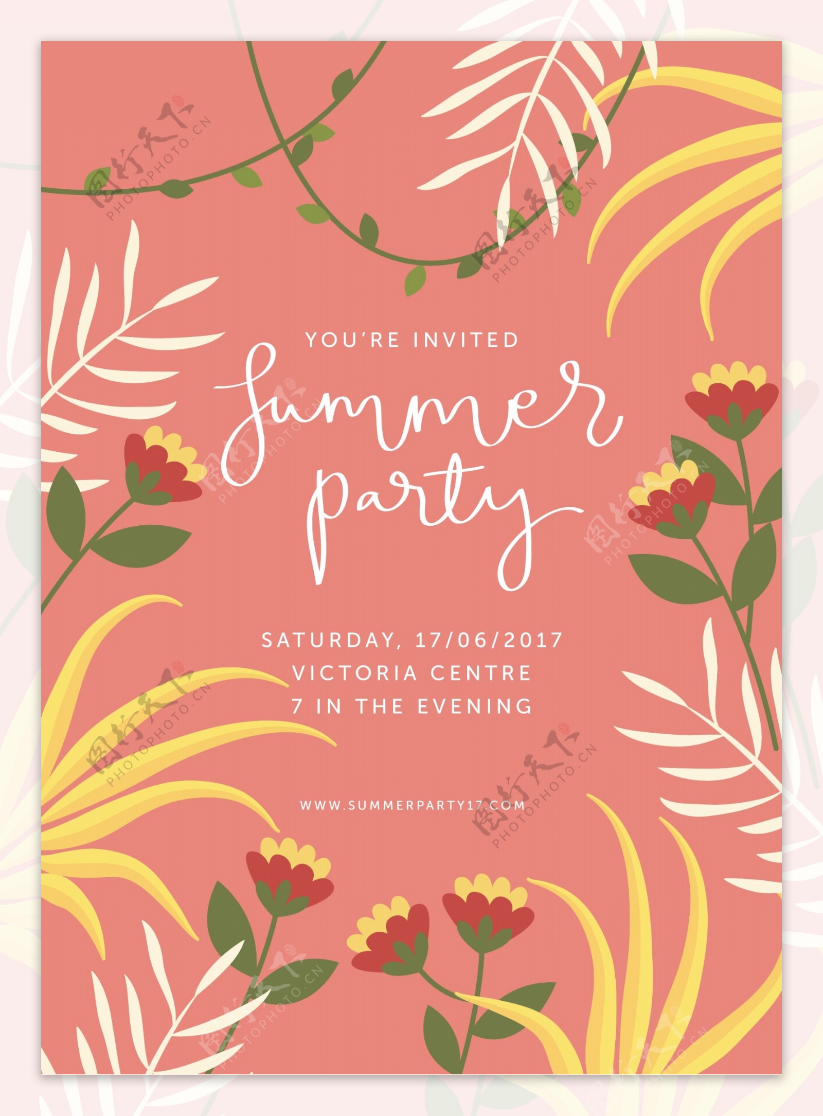 美丽的夏日派对的海报在复古风格的叶子和花朵