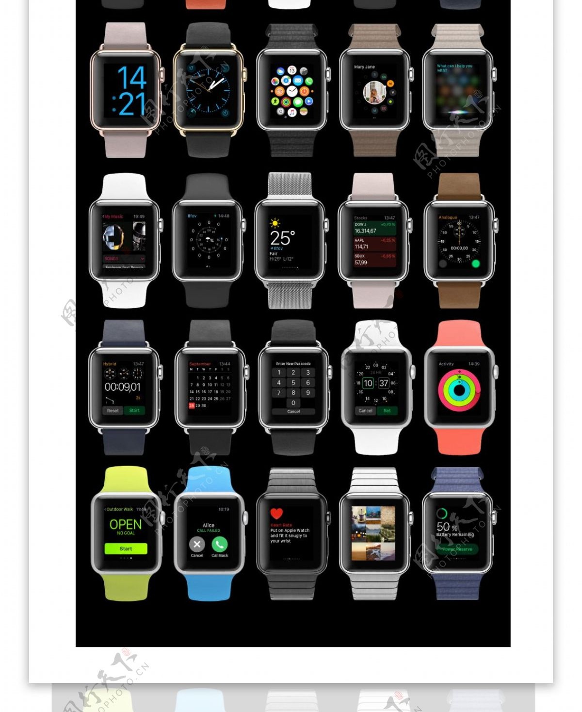 苹果手表图标多彩图标素材
