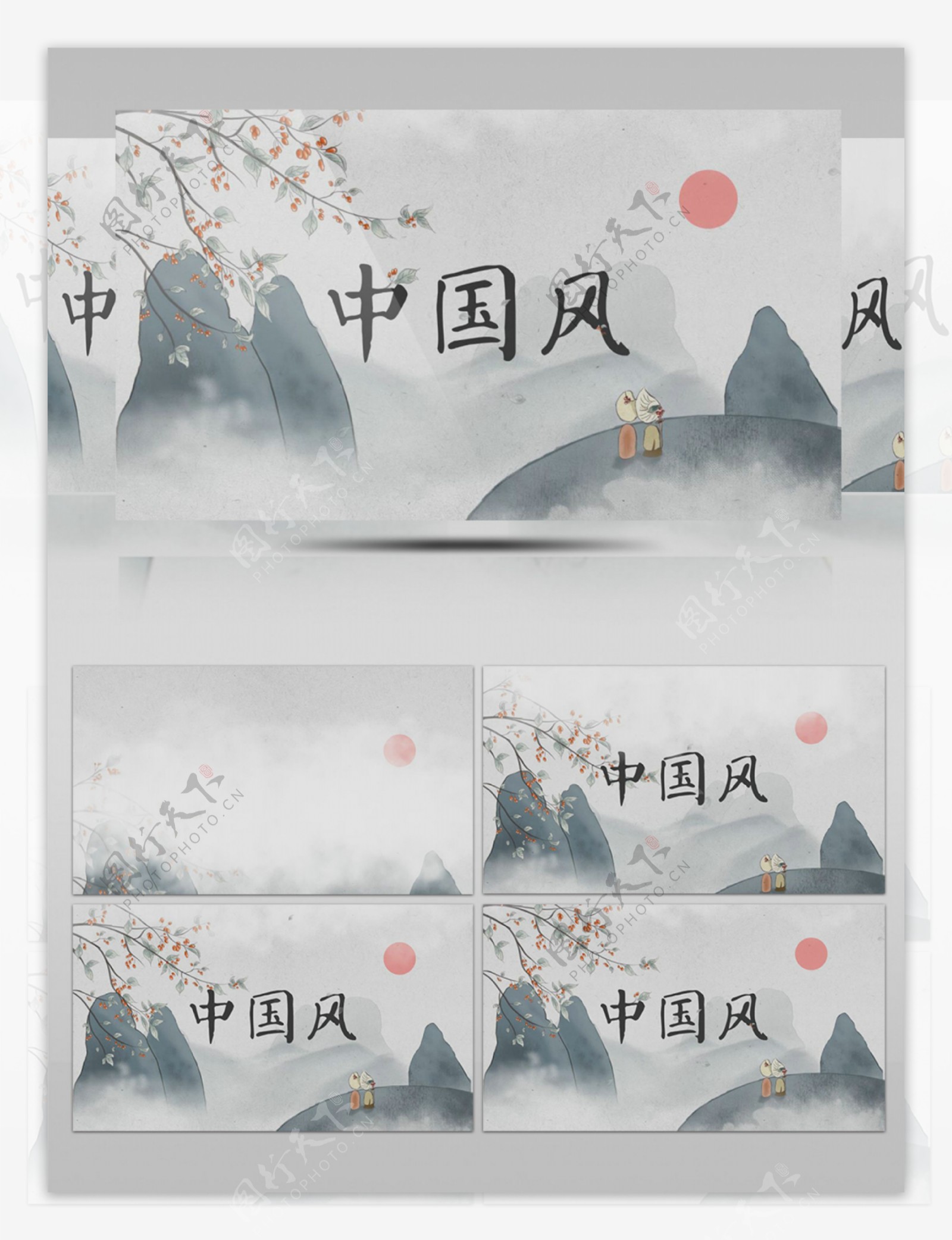 中国风国画工笔画片头AE模板
