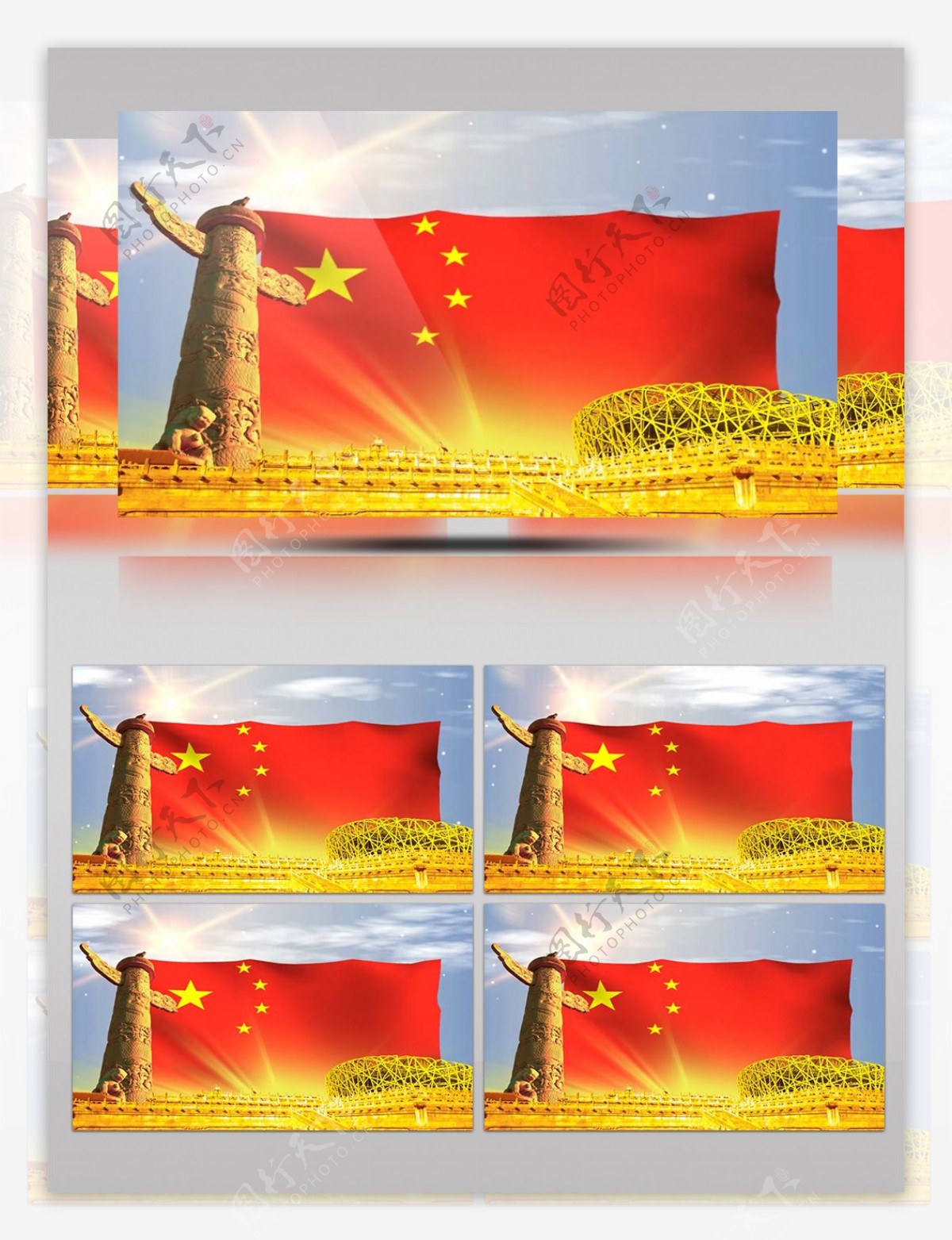 中国国旗飘扬鸟巢金碧辉煌