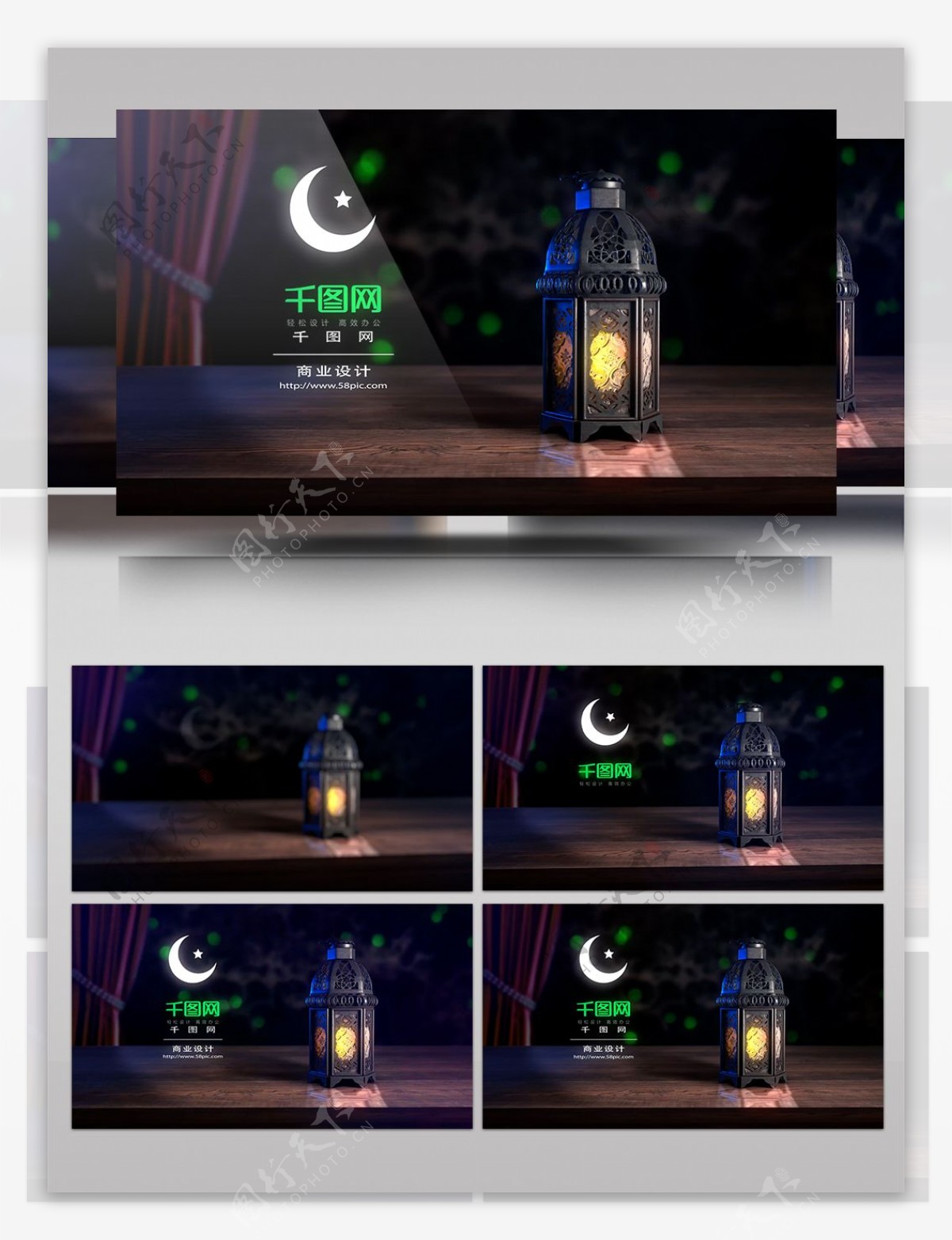 4K分辨片头率斋月灯月亮包装LOGO动画