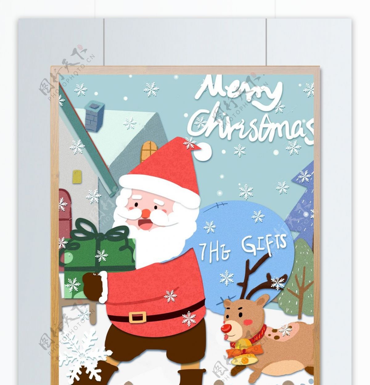圣诞节圣诞老人与鹿可爱温暖温馨剪纸插画