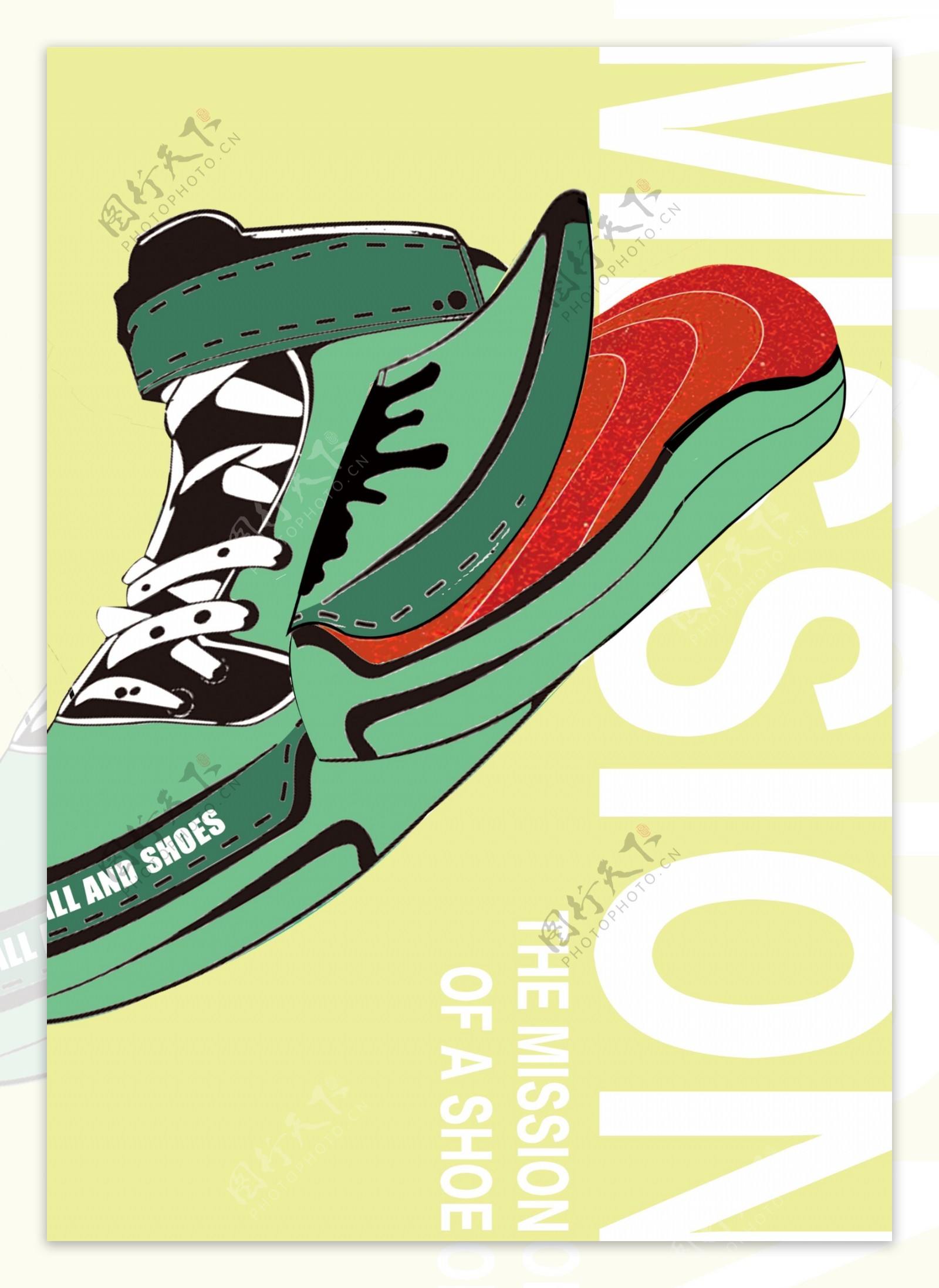 一双运动鞋的使命插画海报设计