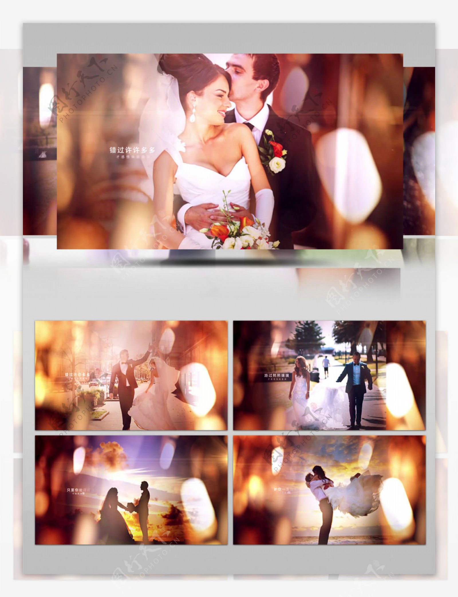 浪漫烛火光晕中的婚礼相册展示AE模板