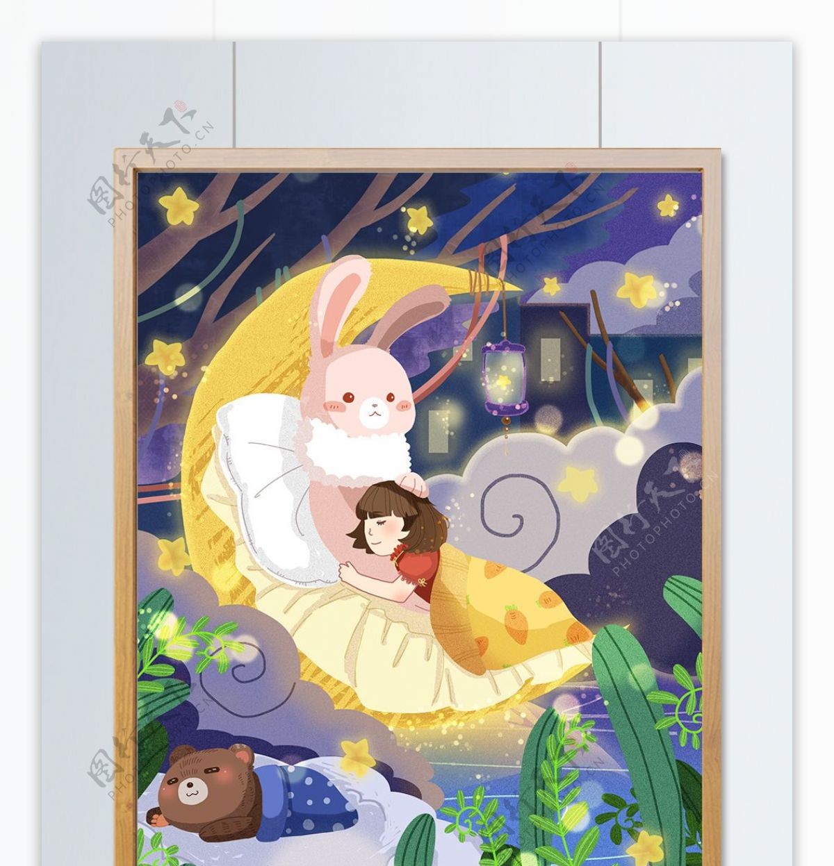 晚安之月亮兔子抱着女孩玩具熊幸福睡眠