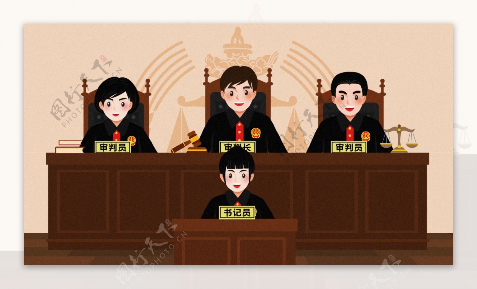 卡通中国法制宣传日插画