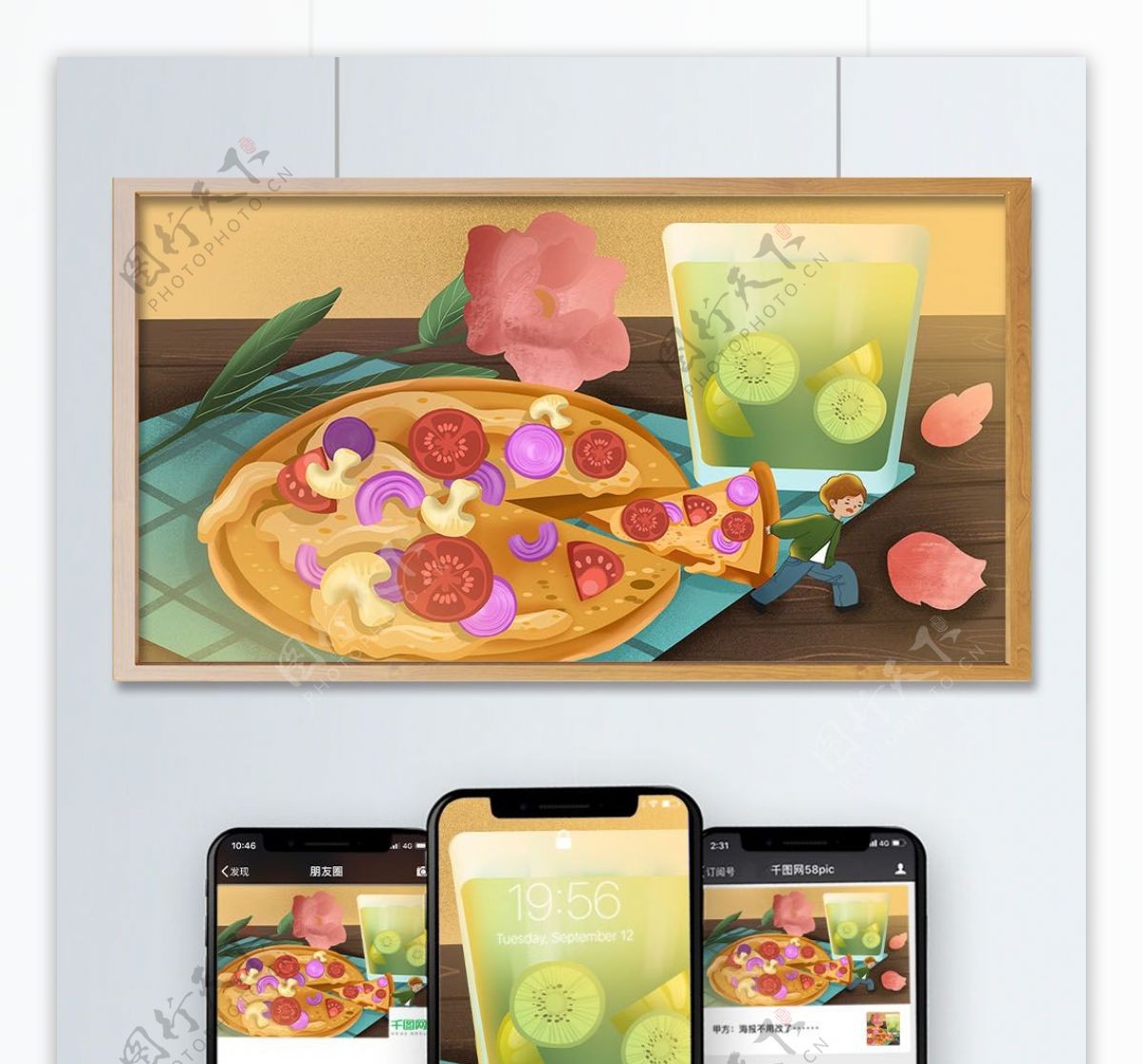 美食大作战男孩偷吃比萨温馨可爱插画