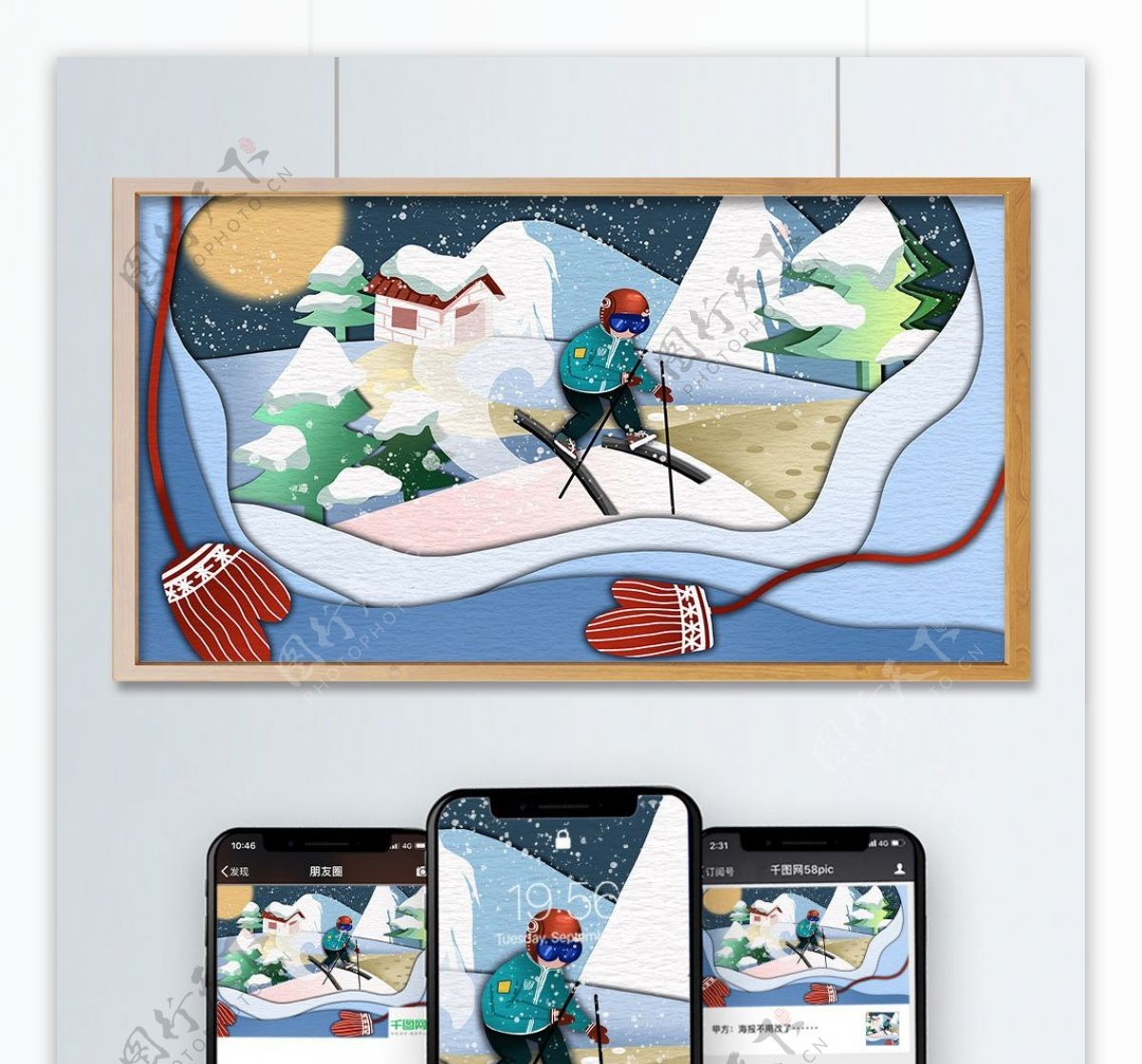 滑雪场景剪纸风夜晚独自运动的男孩插画