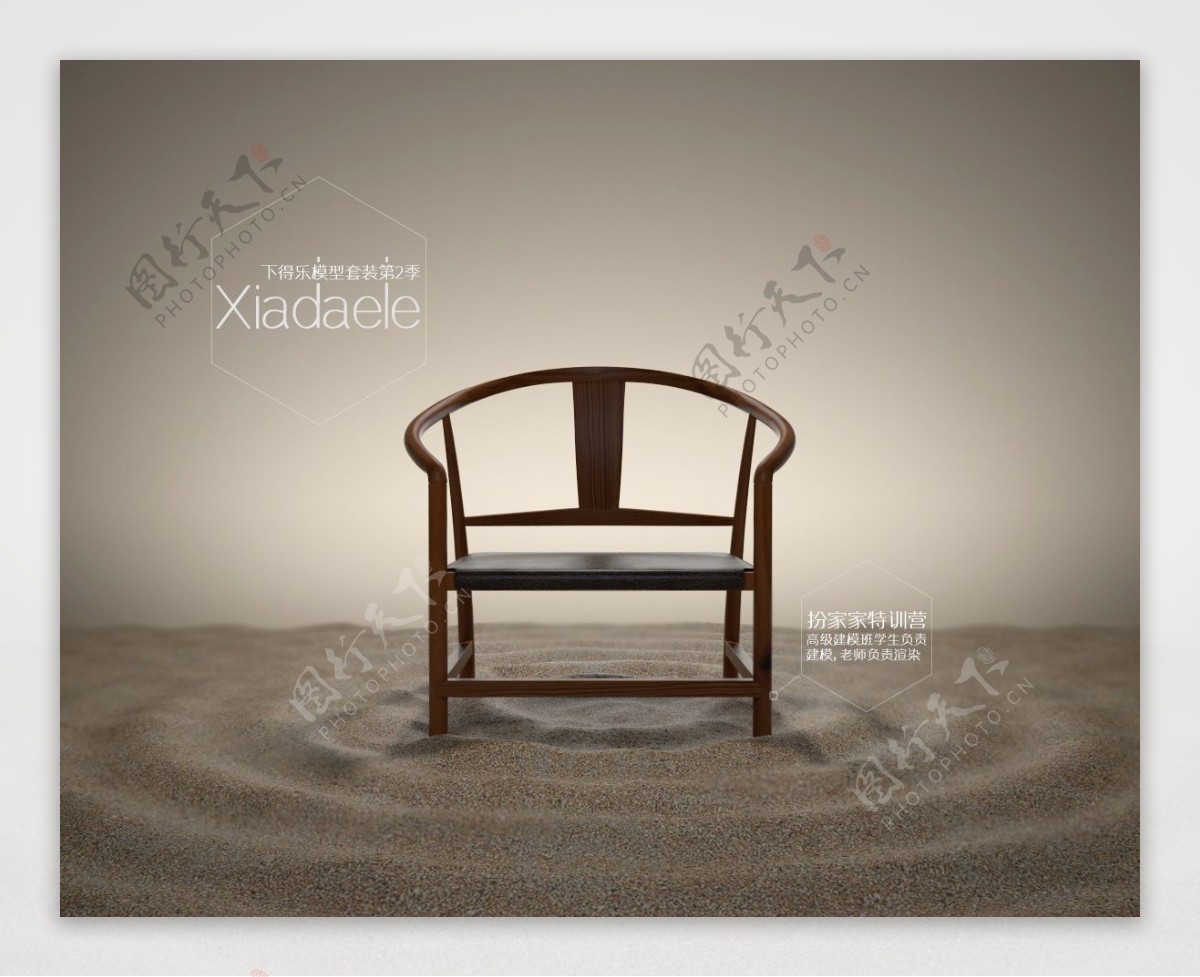 中式椅子22模型