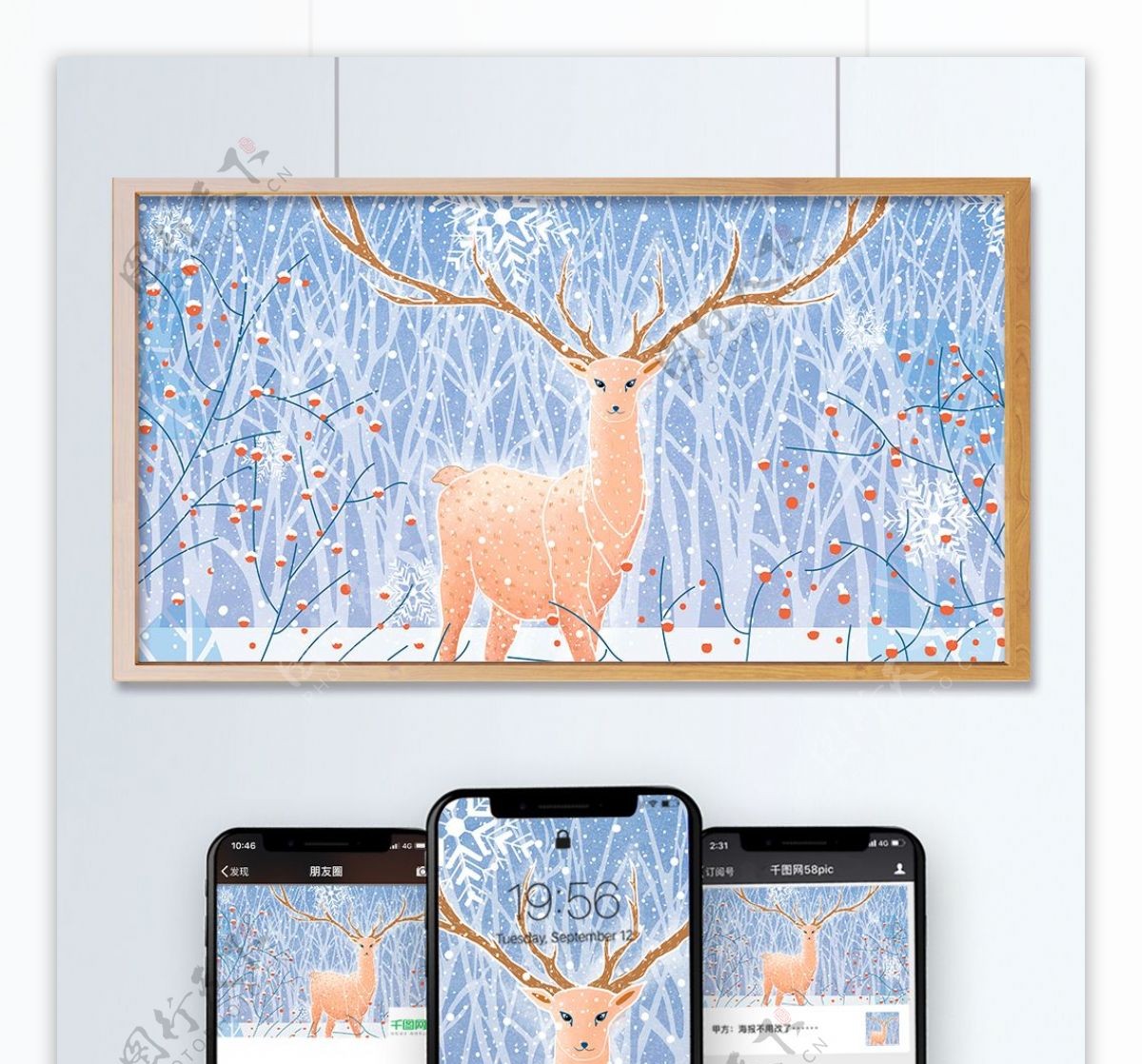 简约清新林深见鹿冬日雪景中的鹿插画