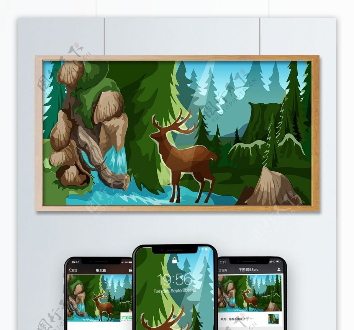 森林与鹿森林里的鹿矢量插画