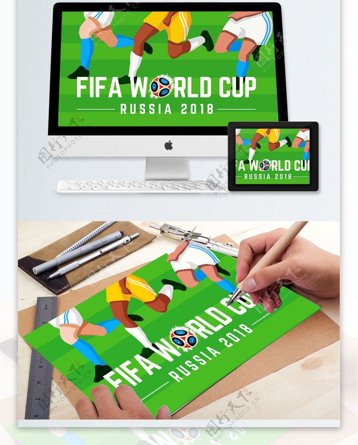 2018俄罗斯世界杯闭幕足球比赛